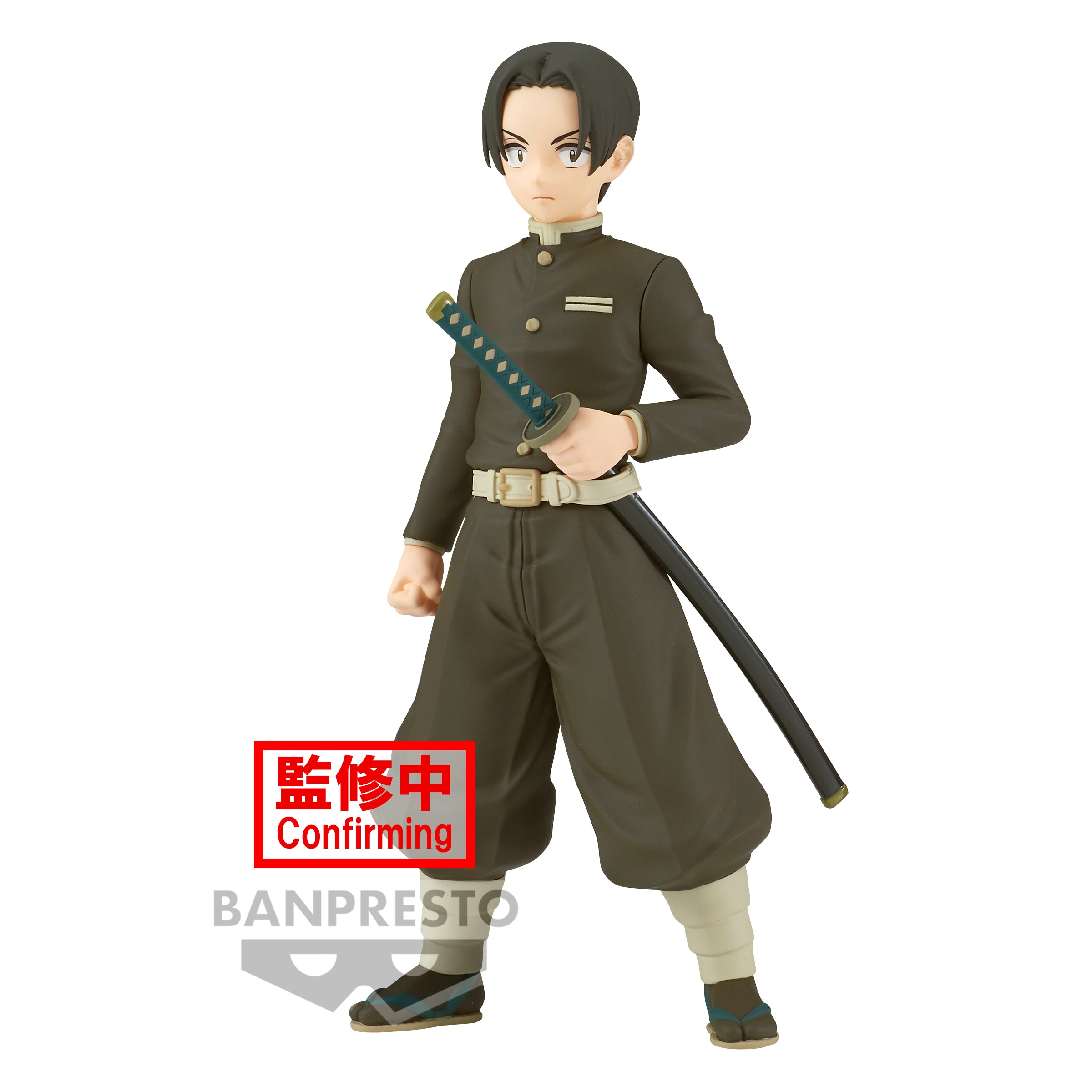 DÄMONENTÖTER - Murata - Figur 15cm