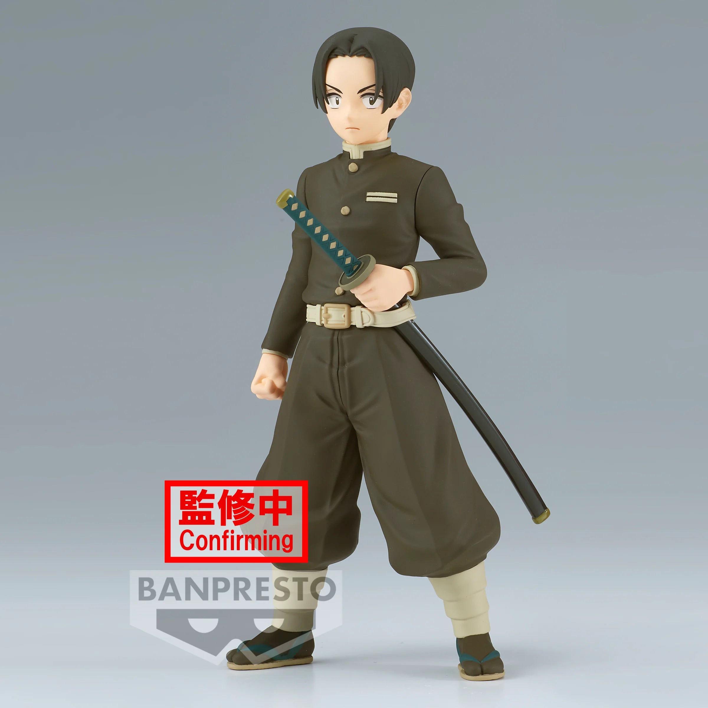 DÄMONENTÖTER - Murata - Figur 15cm