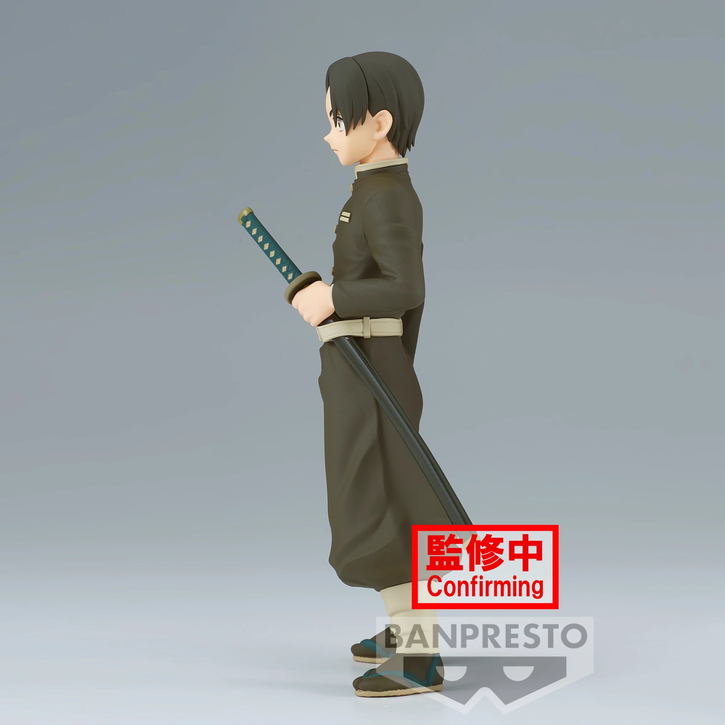 DÄMONENTÖTER - Murata - Figur 15cm