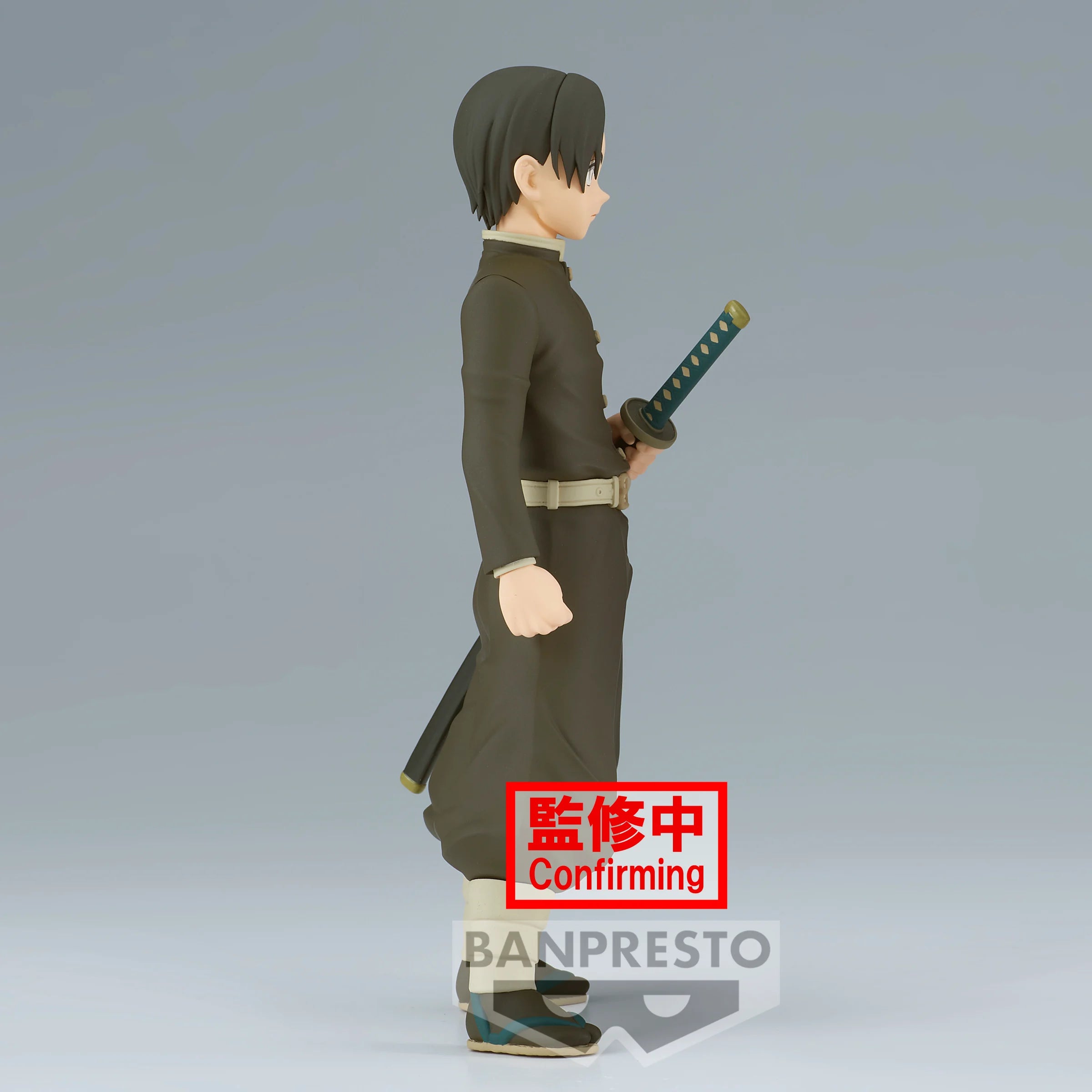 DÄMONENTÖTER - Murata - Figur 15cm