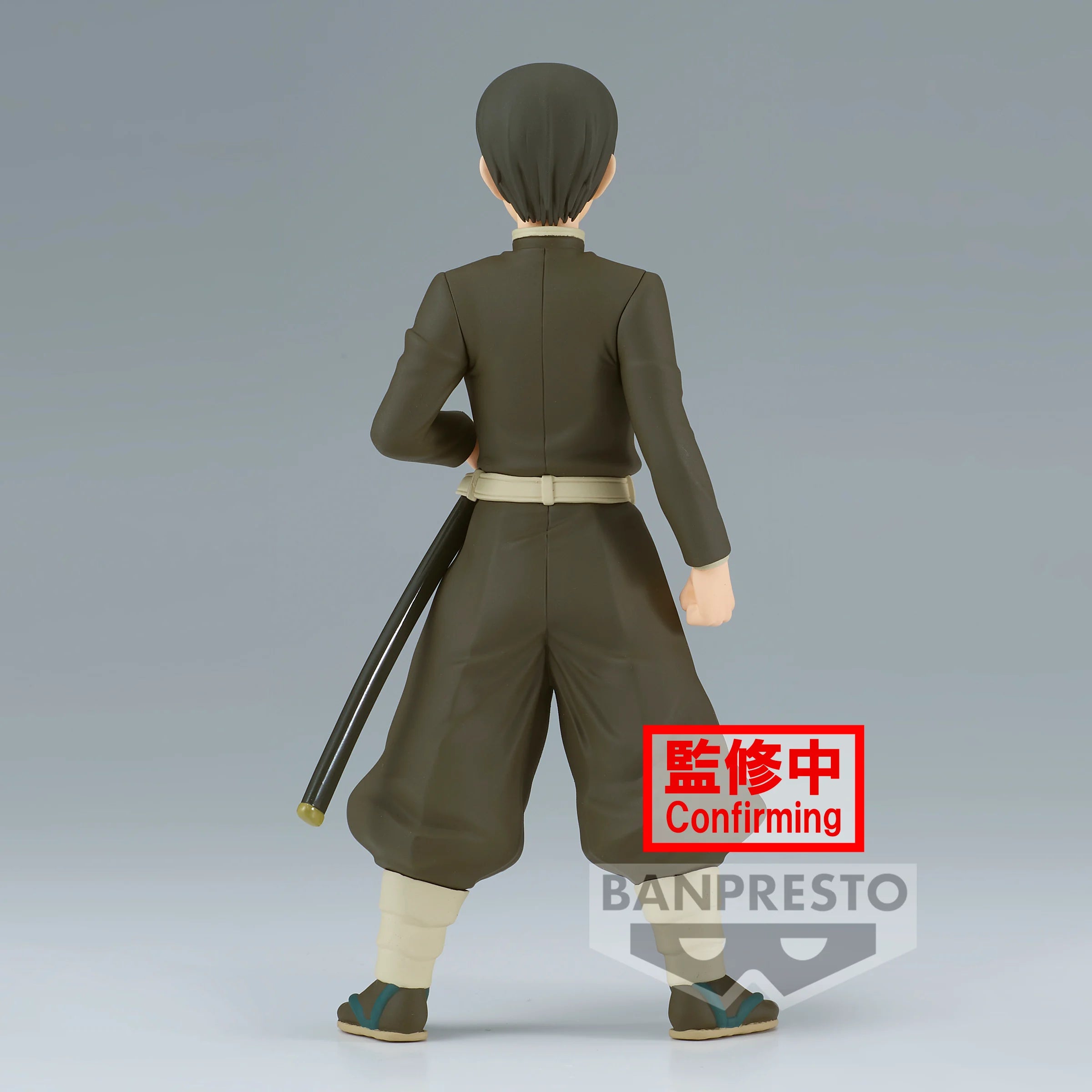 DÄMONENTÖTER - Murata - Figur 15cm