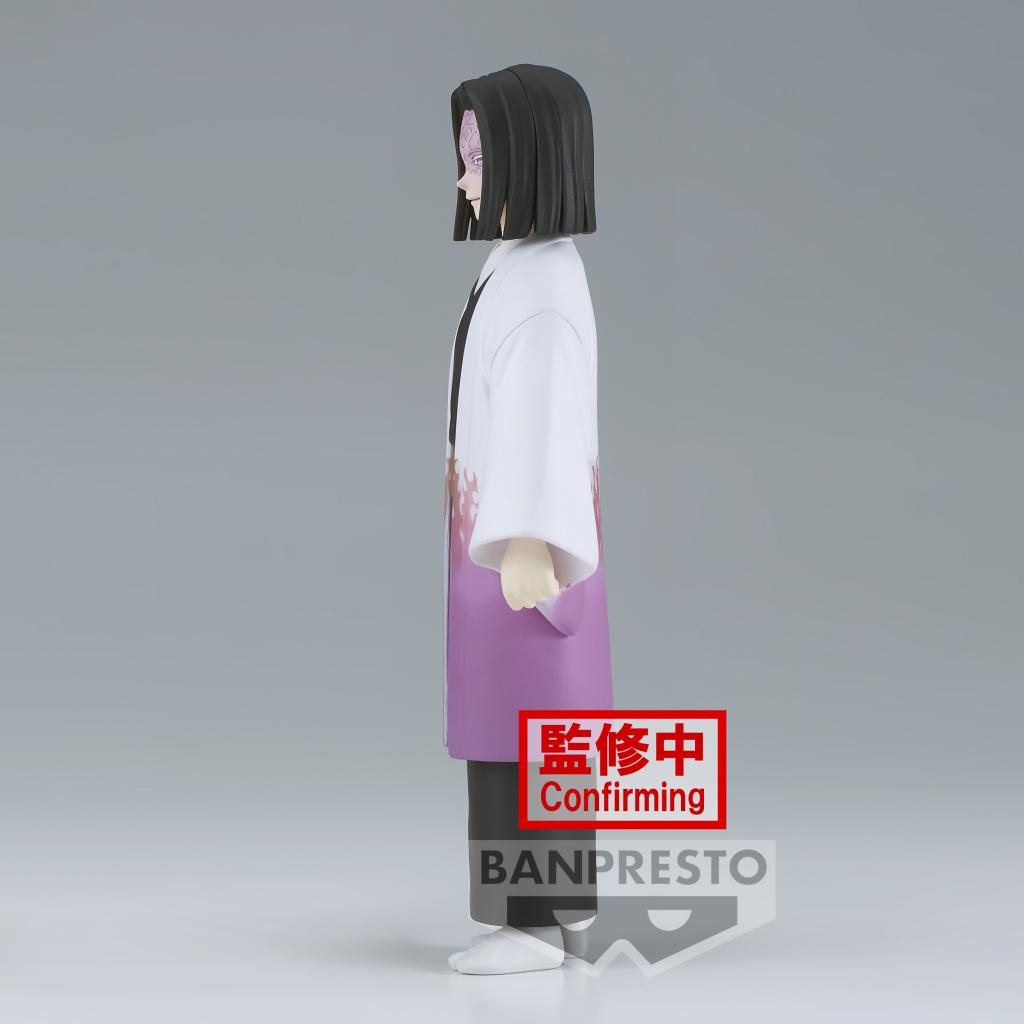 DEMON SLAYER - Kagaya Ubuyashiki - Figure 17cm