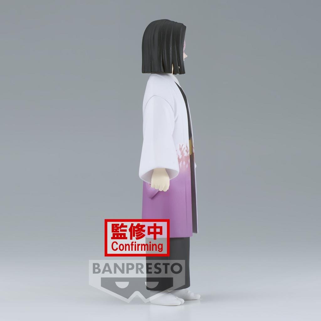 DEMON SLAYER - Kagaya Ubuyashiki - Figure 17cm