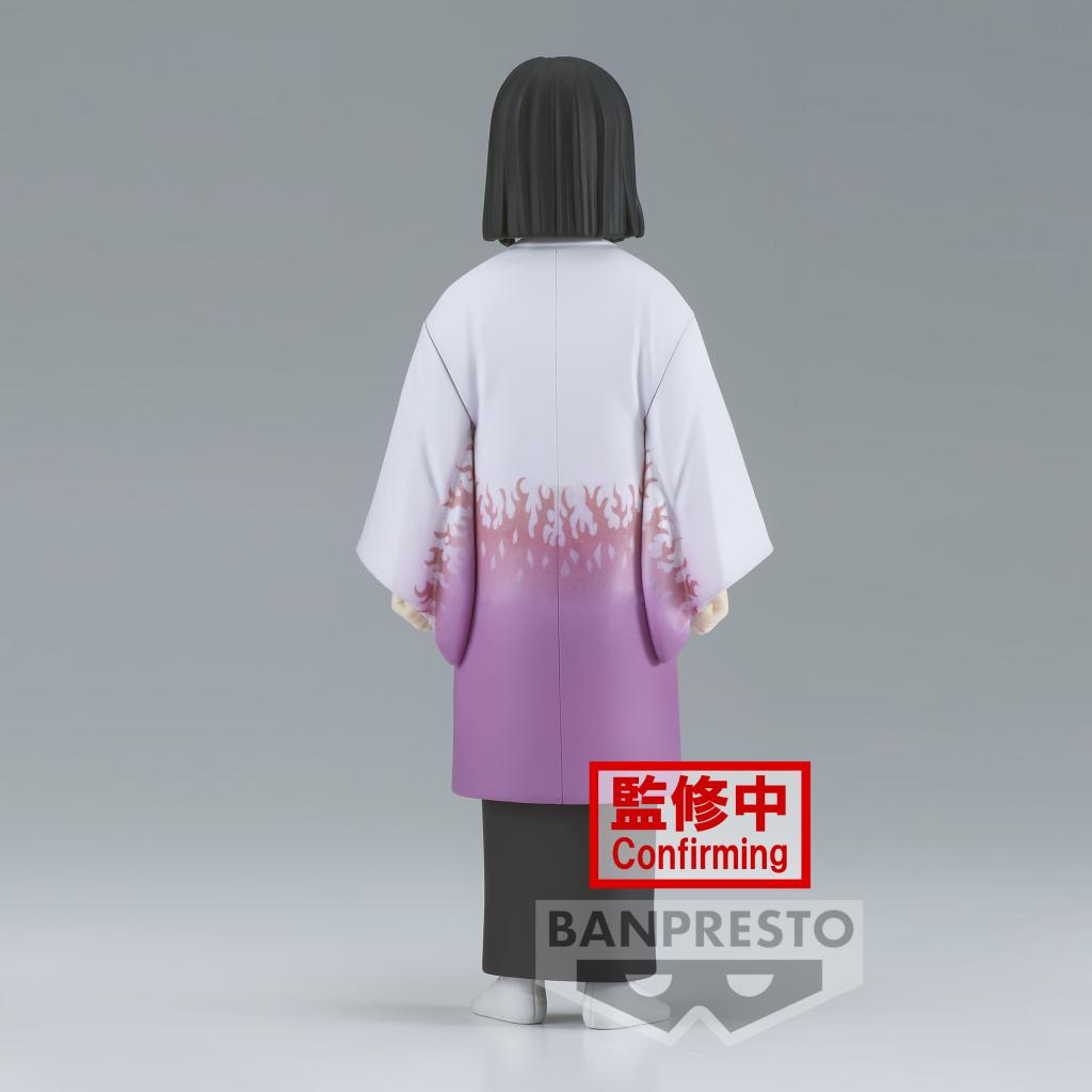 DEMON SLAYER - Kagaya Ubuyashiki - Figure 17cm