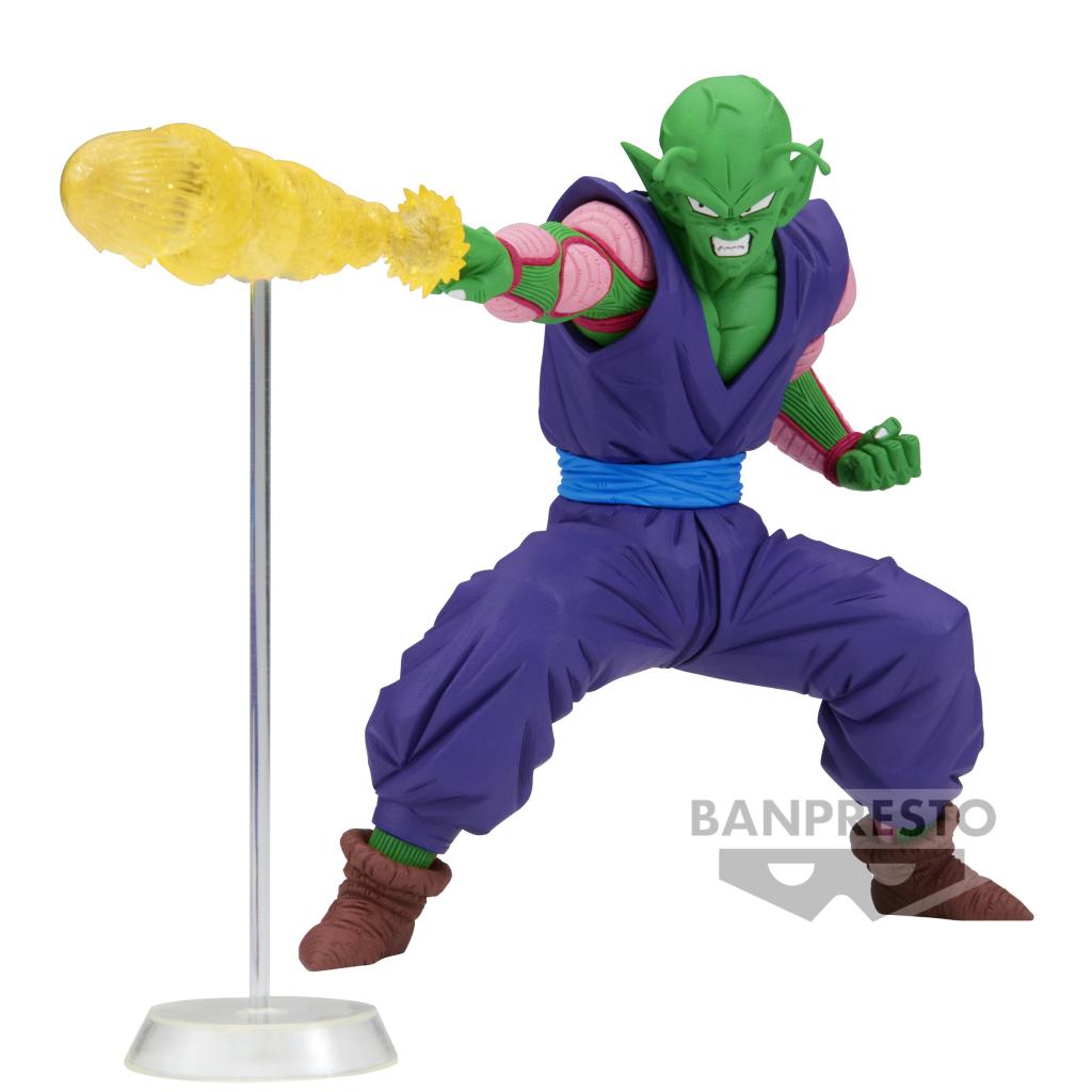 DRAGON BALL Z - Piccolo - Figure Gxmateria 15cm