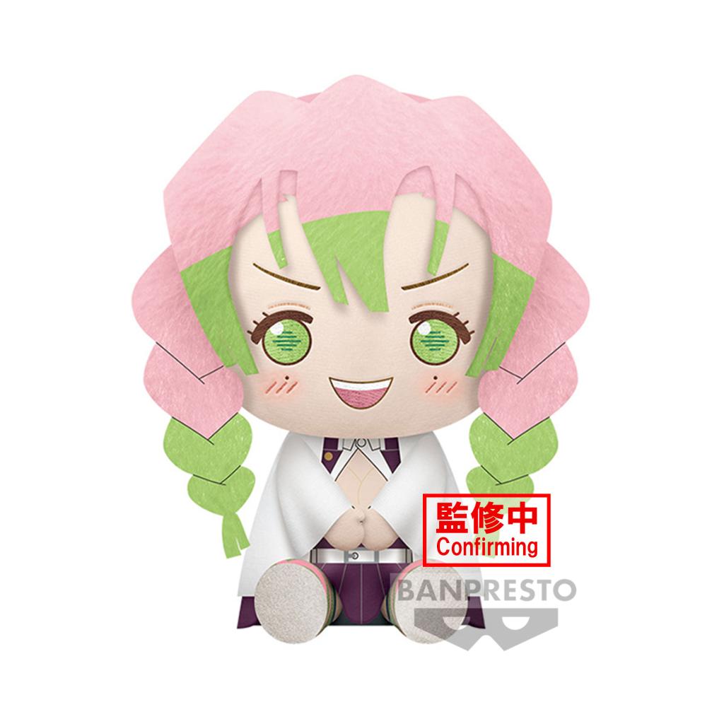 DEMON SLAYER - Mitsuri Kanroji - Big Plush 23cm