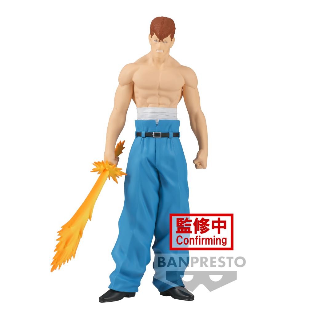 YU YU HAKUSHO - Kazuma Kuwabara - Figure DXF 18cm