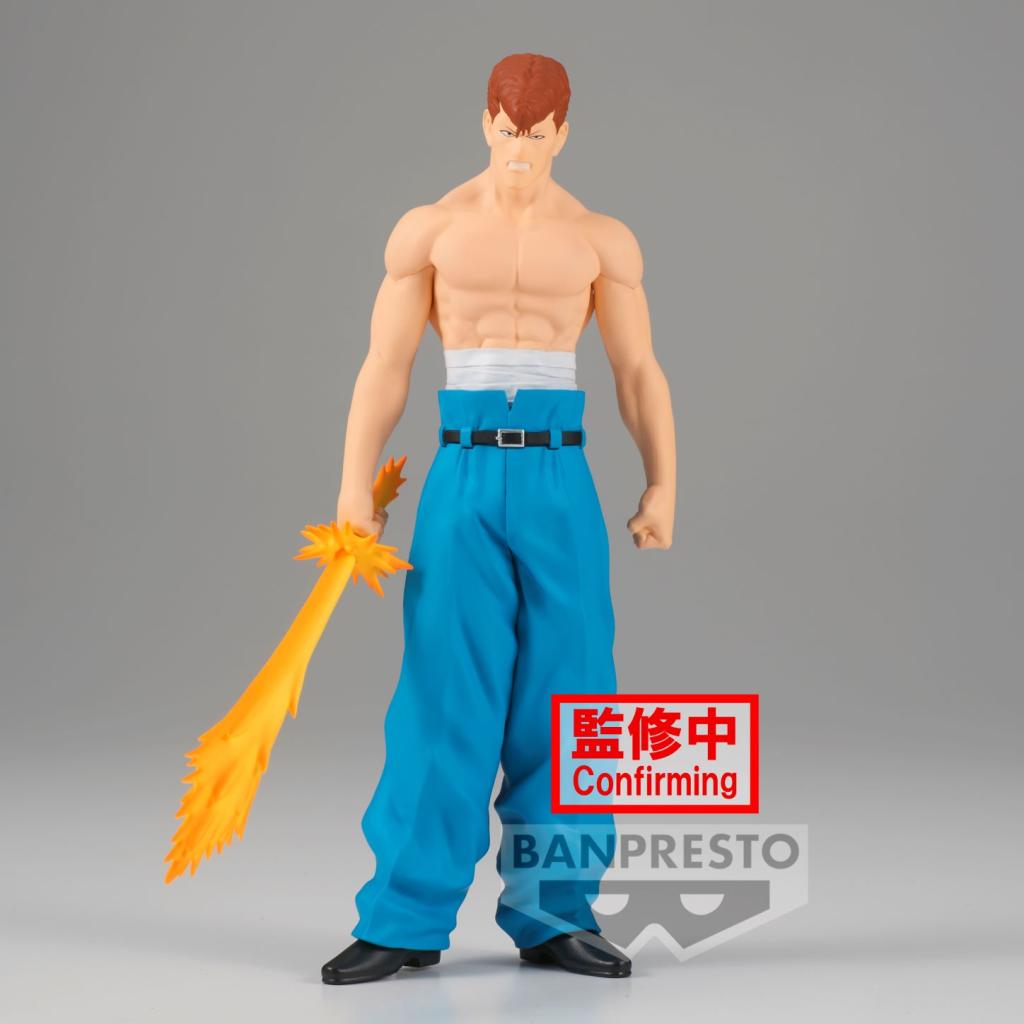 YU YU HAKUSHO - Kazuma Kuwabara - Figure DXF 18cm