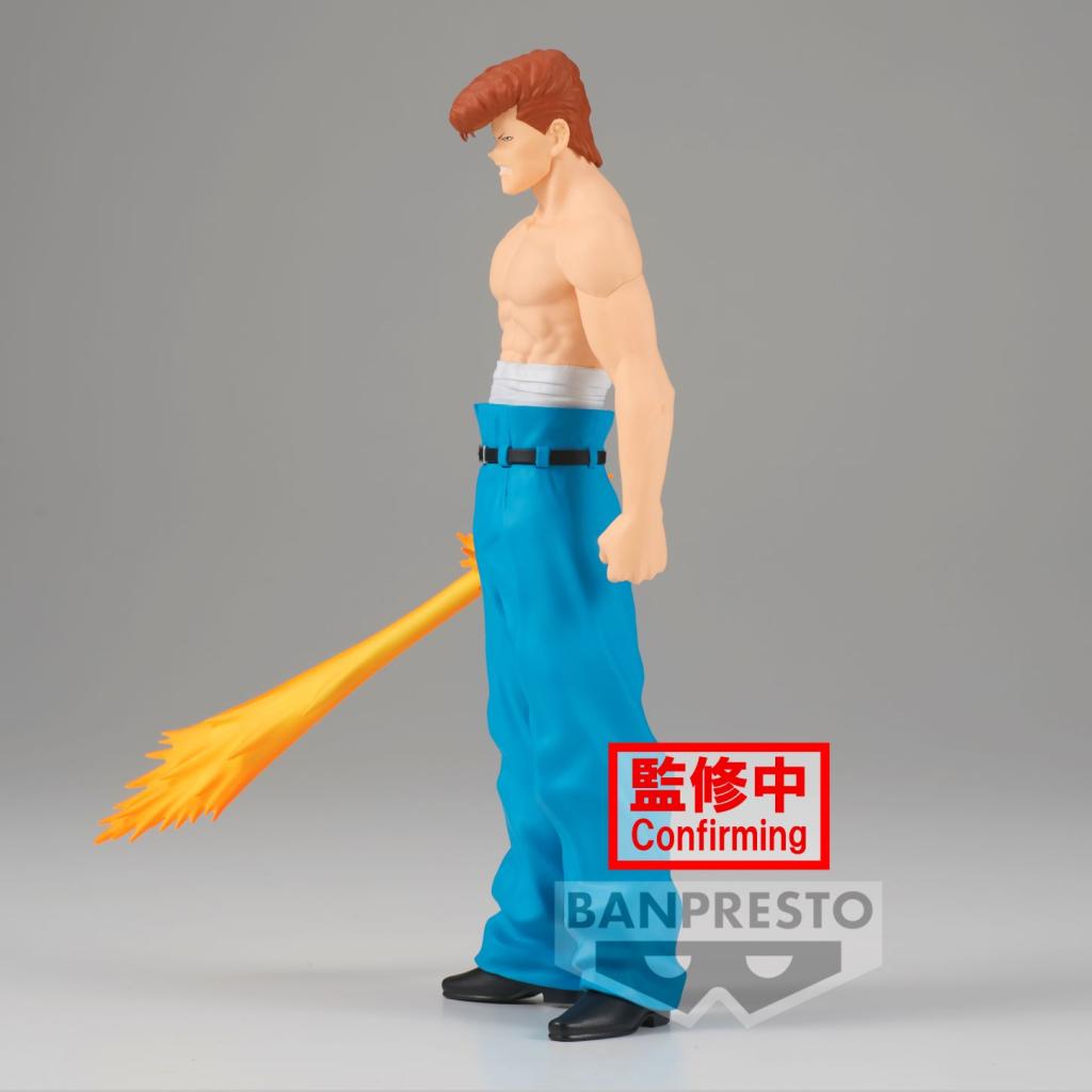 YU YU HAKUSHO - Kazuma Kuwabara - Figure DXF 18cm