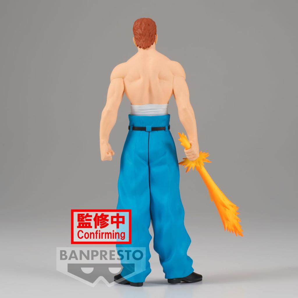 YU YU HAKUSHO - Kazuma Kuwabara - Figure DXF 18cm