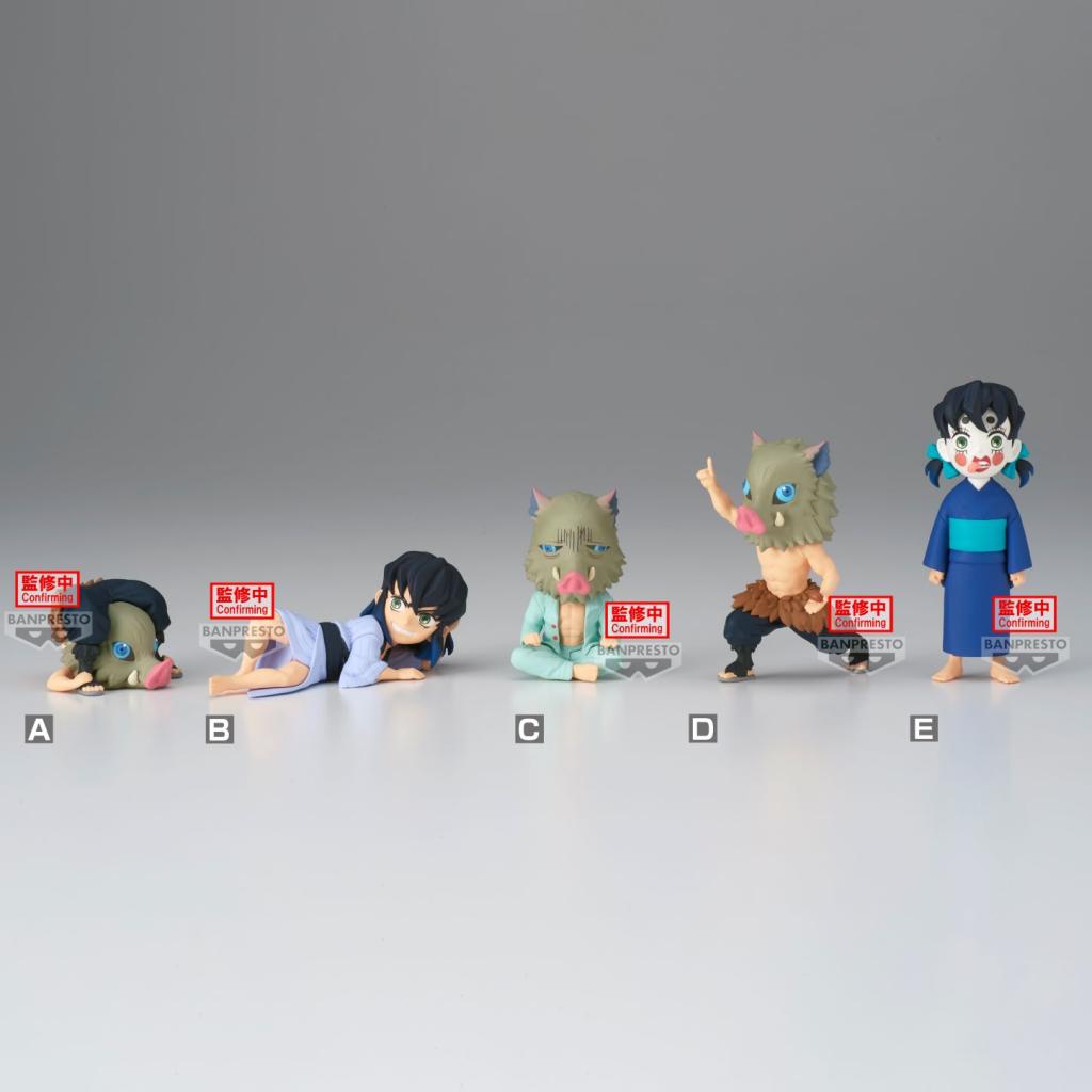 DEMON SLAYER - WCF Inosuke Collection - Assortiments 12 Figures 7cm