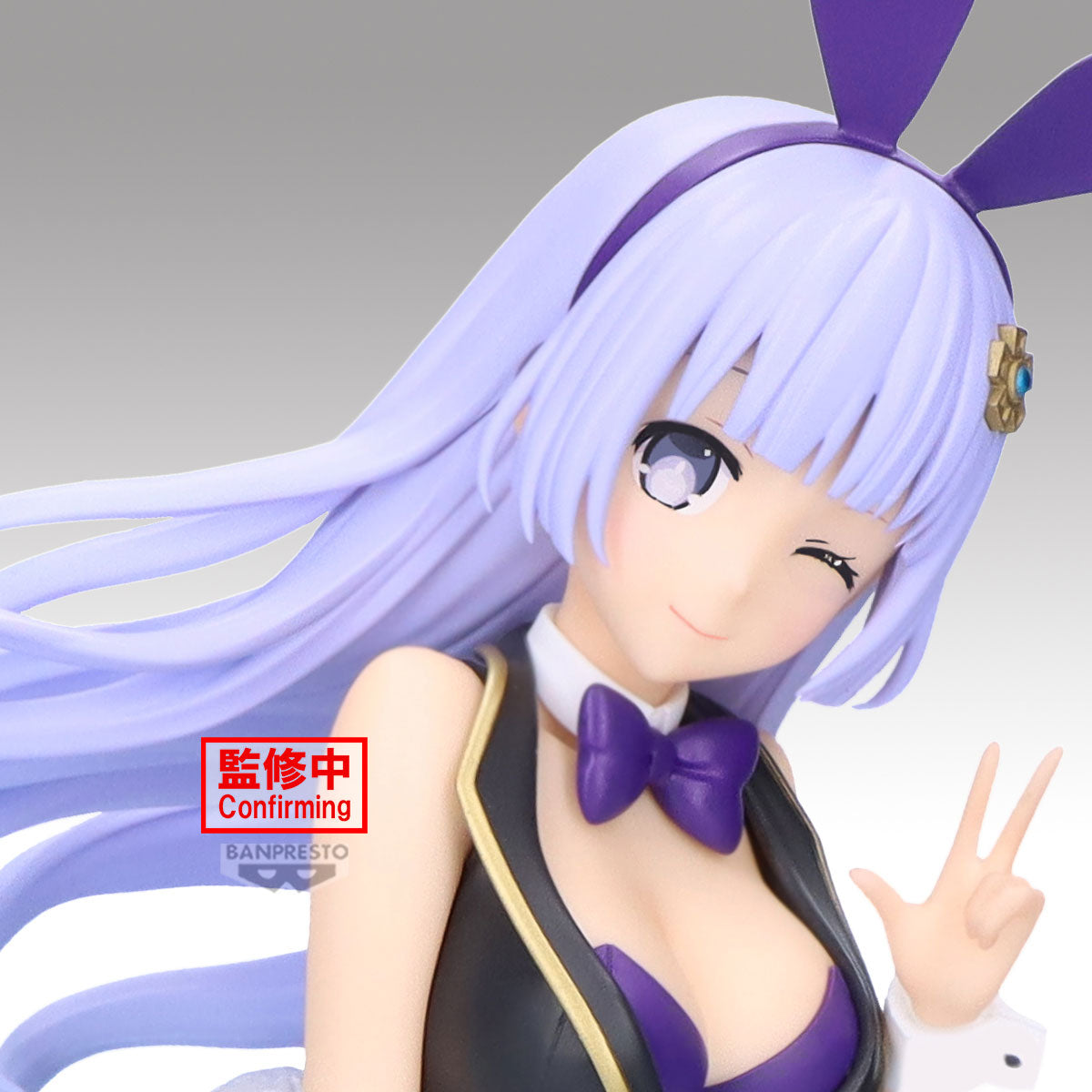 DATE A LIVE - Miku Izayoi - Glitter & Glamours Figure 20cm