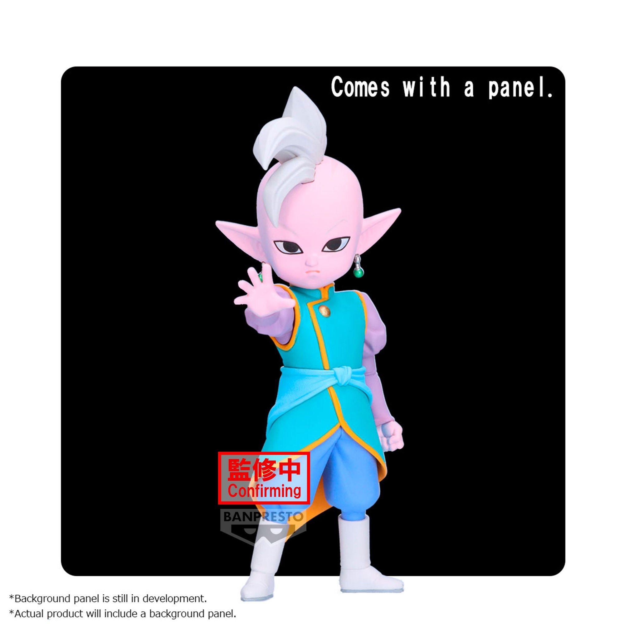 DRAGON BALL DAIMA - Kai- Figurine 9cm (With Panel 13cm)