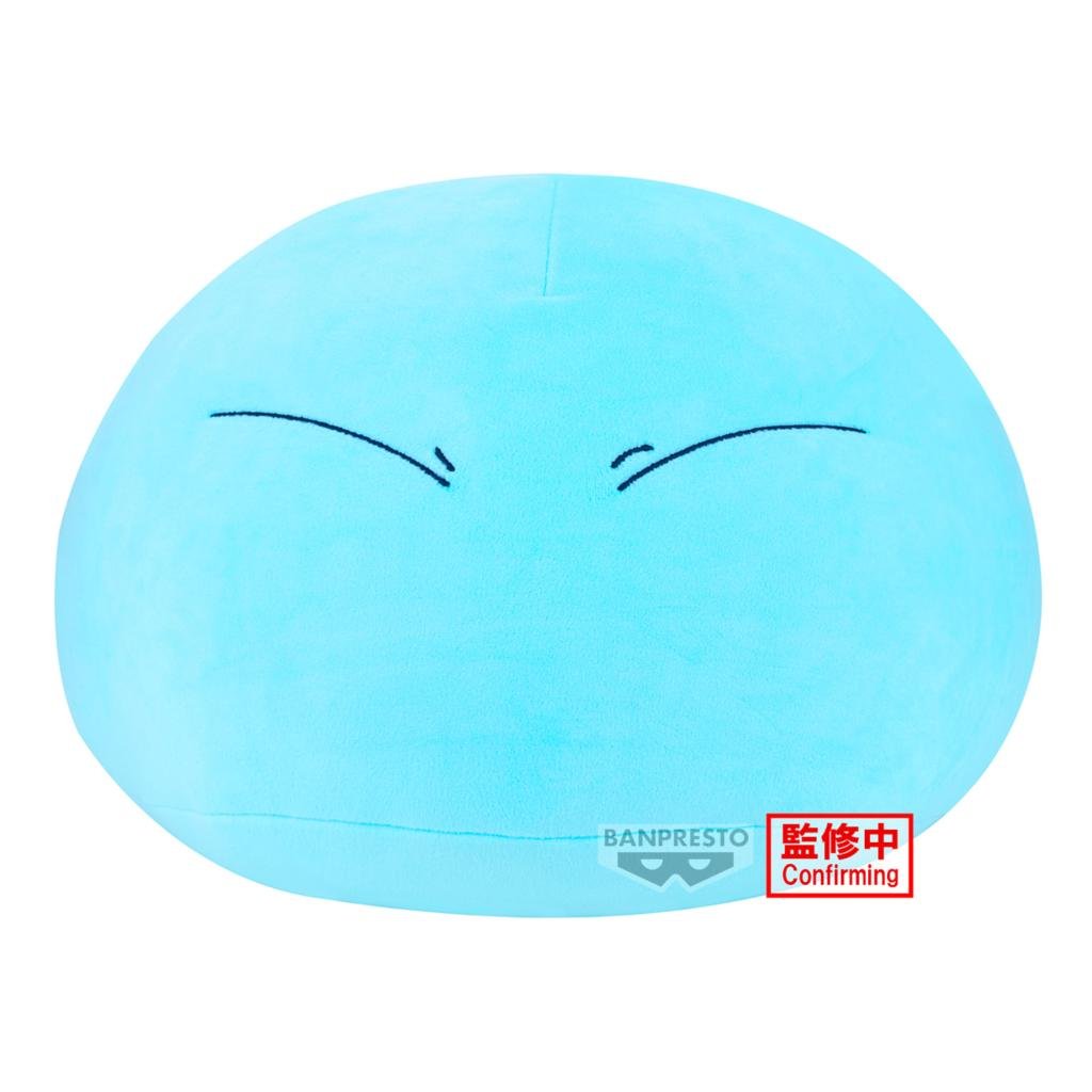 SLIME - Rimuru Tempest - Super Big Plush 35cm