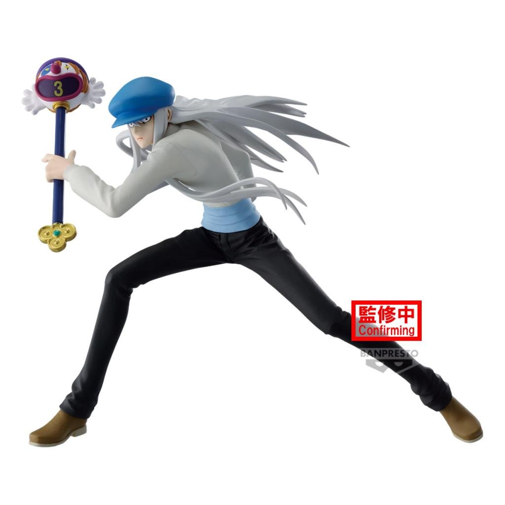 HUNTER X HUNTER - Kcyytt - Figure Vibration Stars 14cm