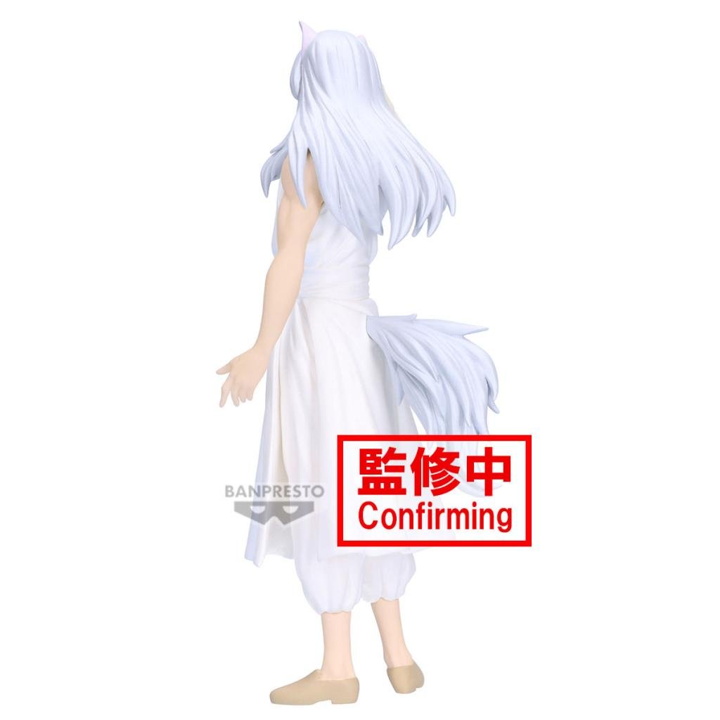 YU YU HAKUSHO - Youko Kurama - Figure Ankoku Bujutsukai 19cm