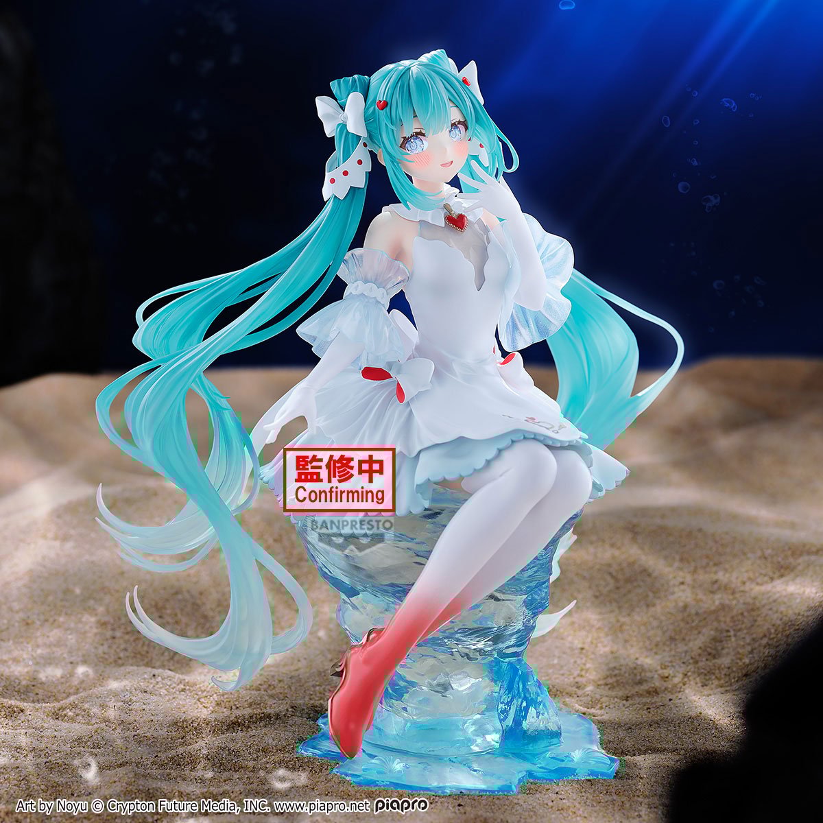 HATSUNE MIKU - Clione - Figure Clearluxe 18cm