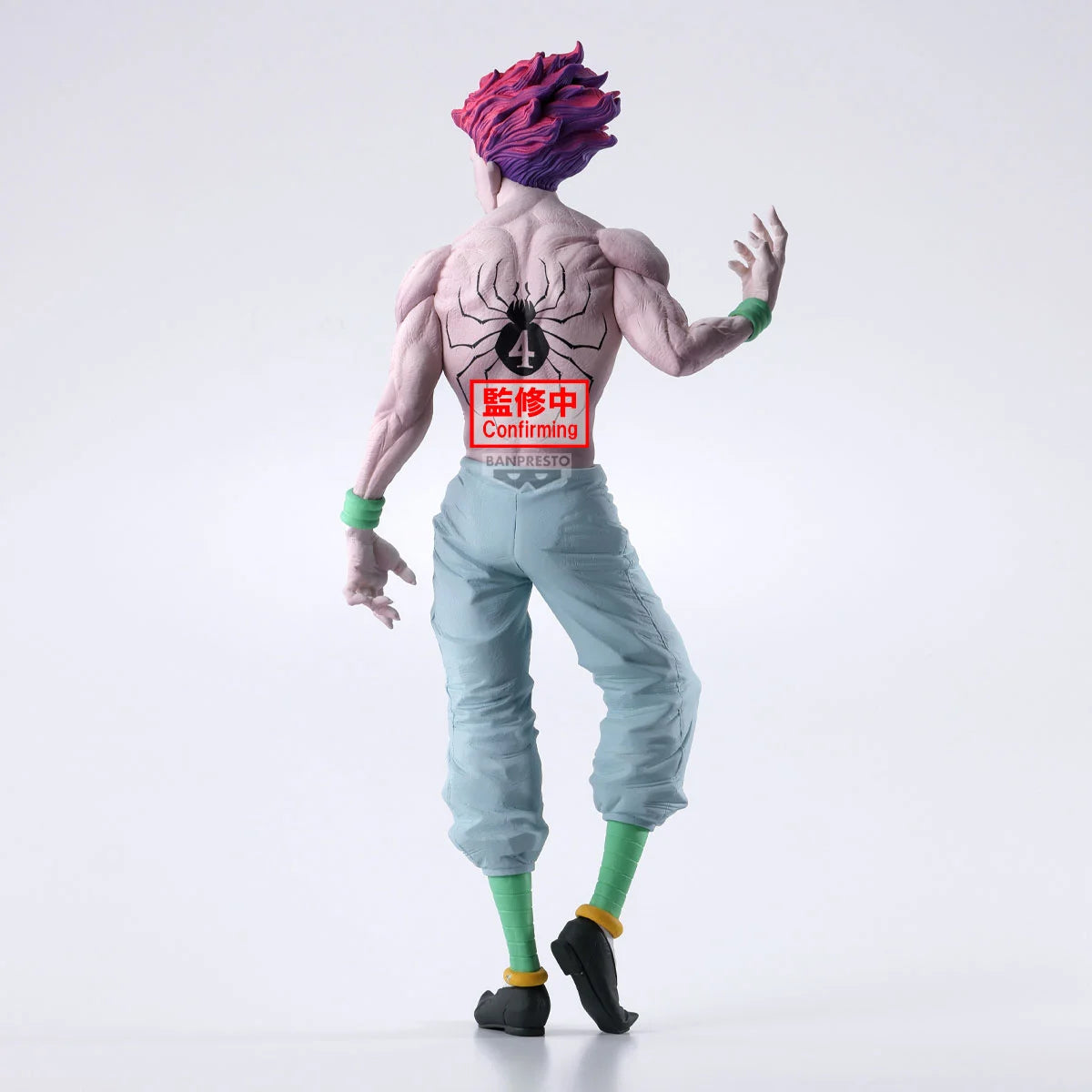 HUNTER X HUNTER - Hysoka - Figure Grandista 28cm