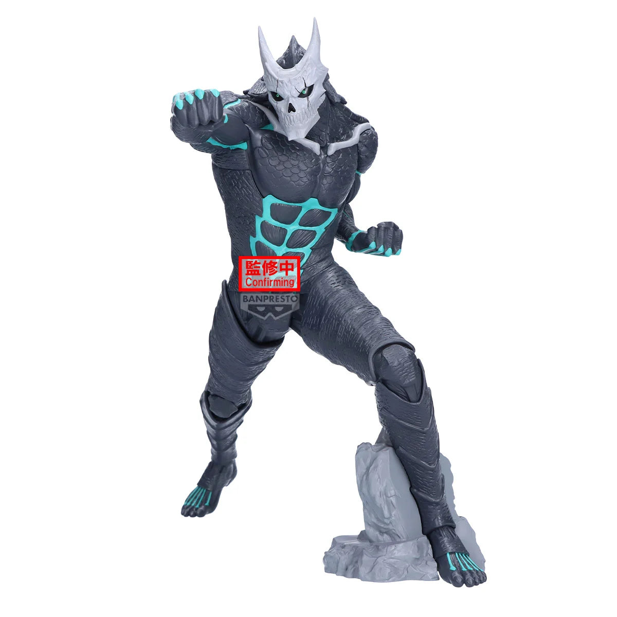 KAIJU NO. 8 - Kaiju No. 8 - Figure Grandista 24cm