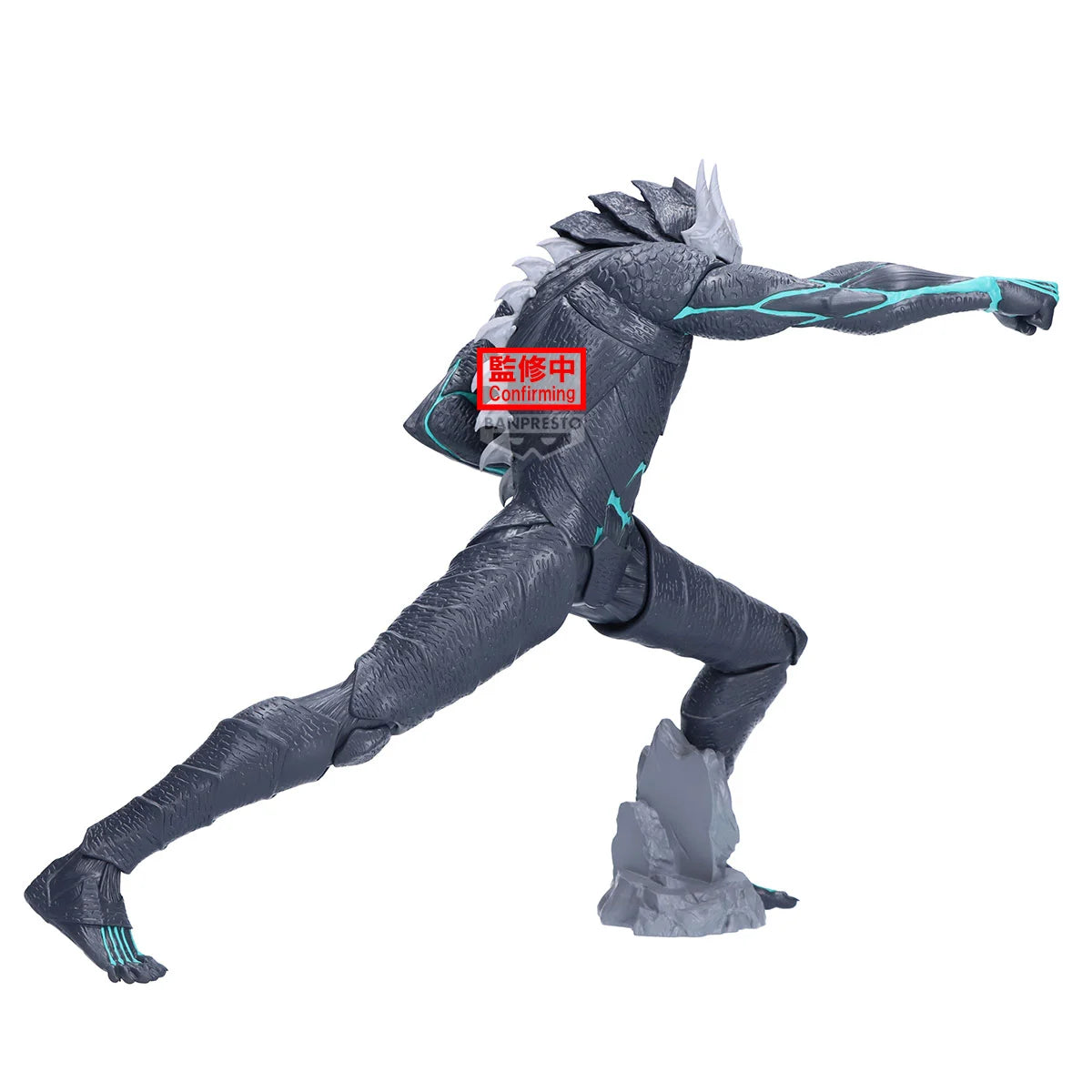 KAIJU NO. 8 - Kaiju No. 8 - Figure Grandista 24cm