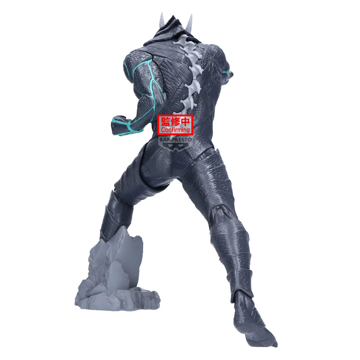 KAIJU NO. 8 - Kaiju No. 8 - Figure Grandista 24cm