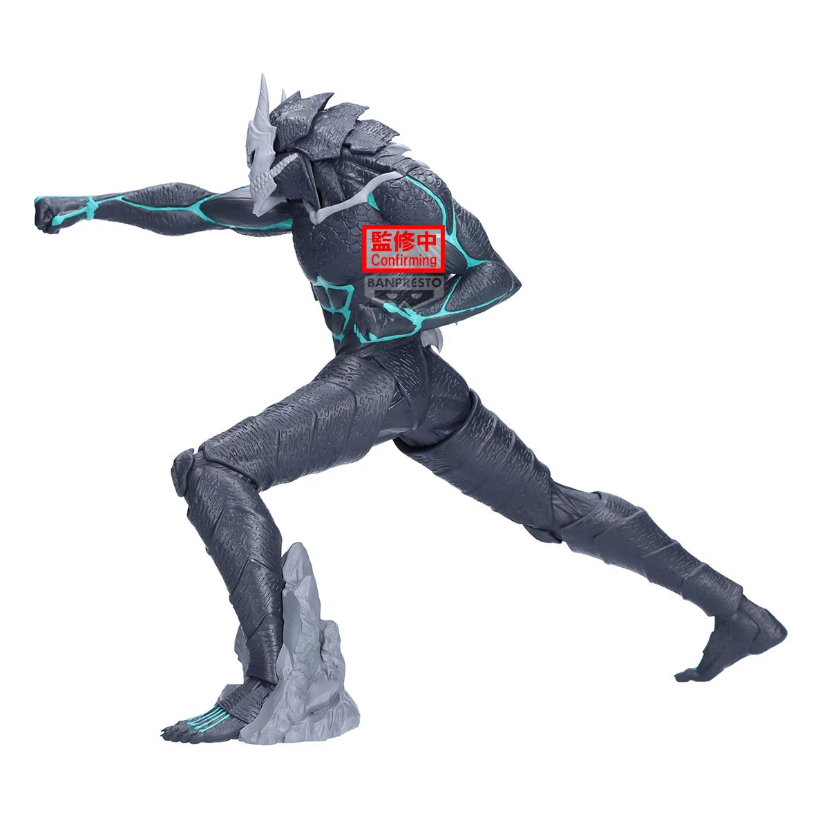 KAIJU NO. 8 - Kaiju No. 8 - Figure Grandista 24cm