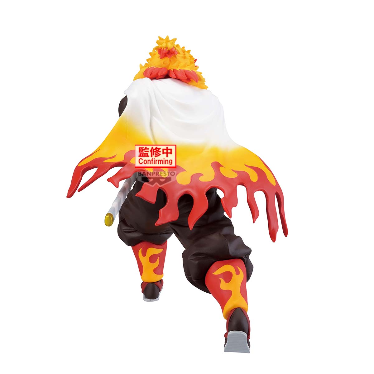 DEMON SLAYER - Kyojuro Rengoku - Figure Maximatic 16cm