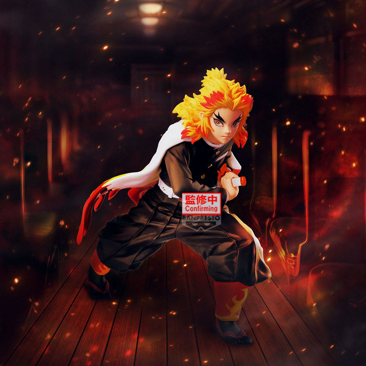 DEMON SLAYER - Kyojuro Rengoku - Figure Maximatic 16cm