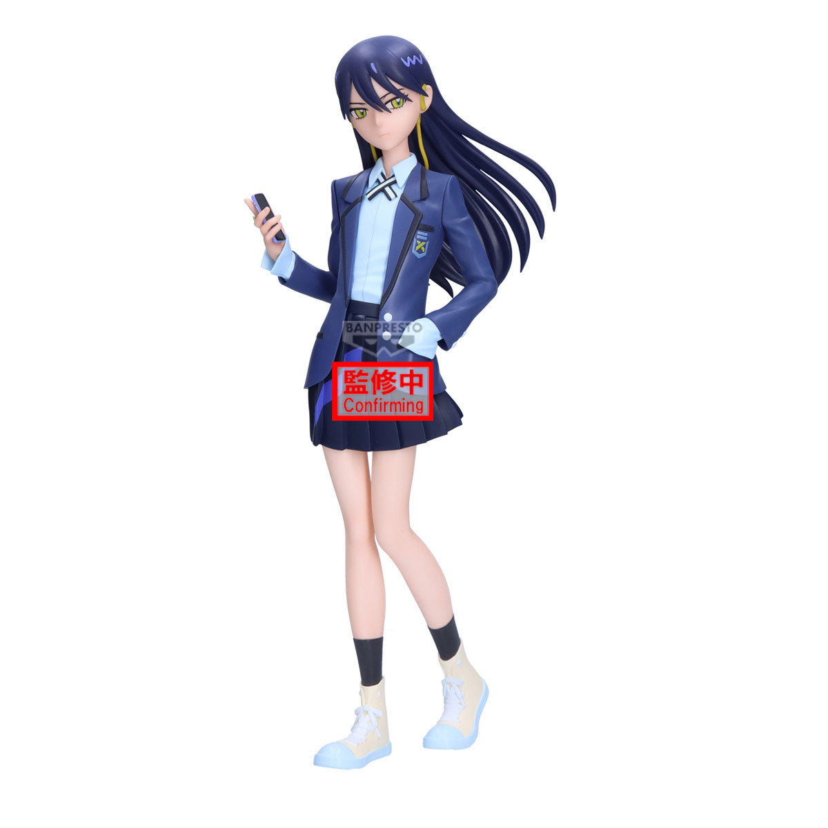 GUNDAM GQUUUUUUX - Nhaan - Figure 23cm