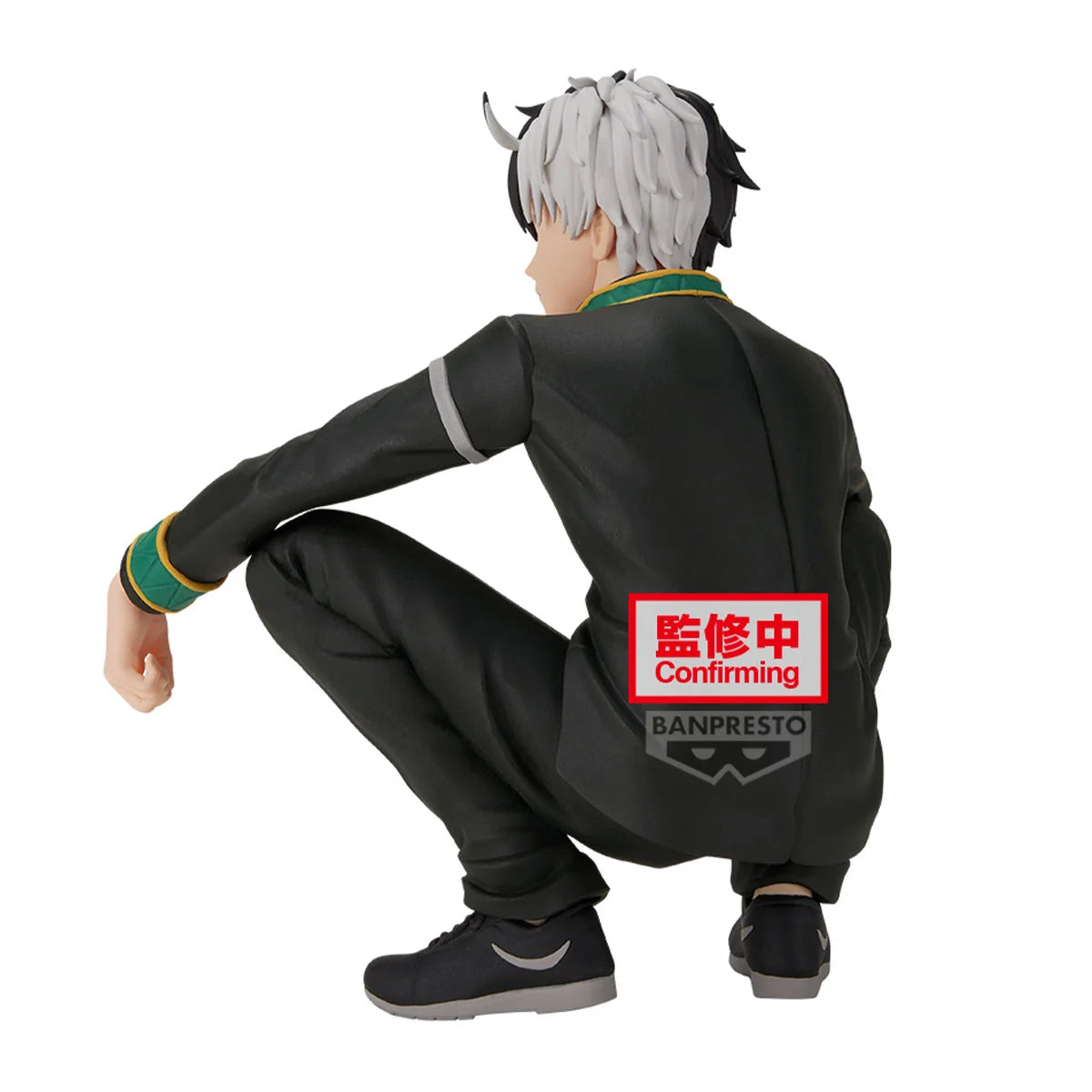 WIND BREAKER - Sakura Haruka - Figure Sitting Figure 11cm