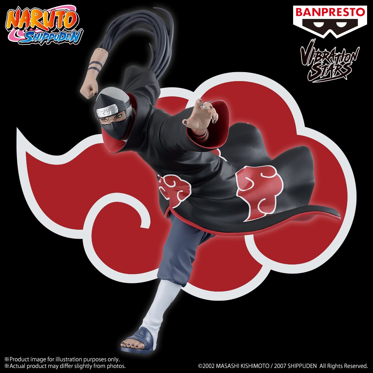 NARUTO SHIPPUDEN - Kakuzu - Figure Vibration Stars 15cm