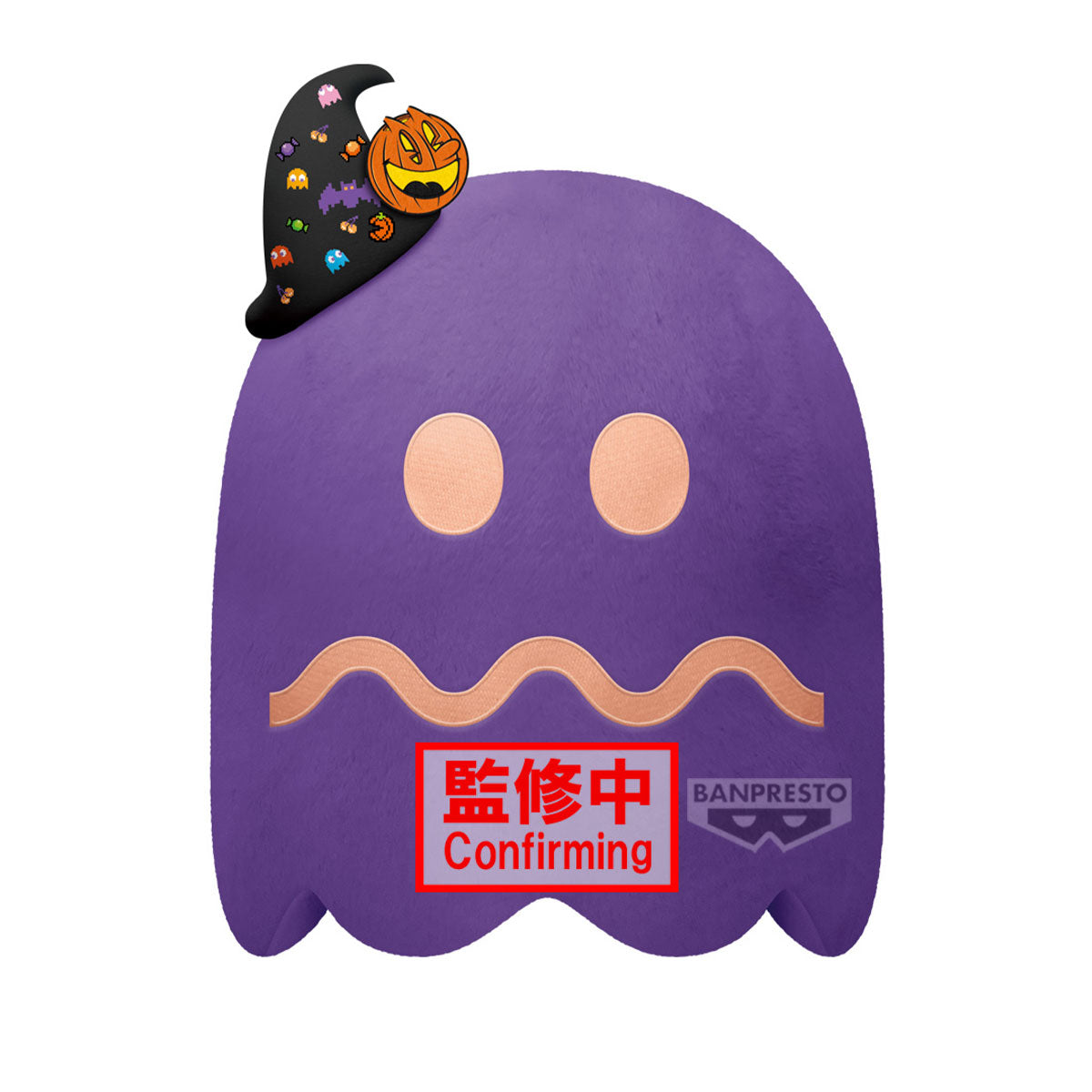 PAC-MAN - Ghost Party - Big Plush 27cm