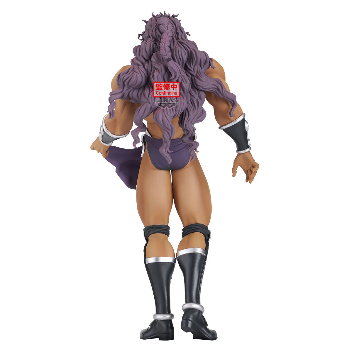 JOJO'S BIZARRE ADVENTURE PART 2 - Kars - Figure 22cm