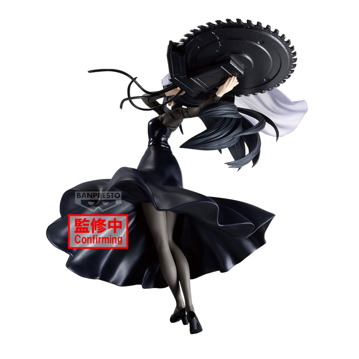 SAKAMOTO DAYS - Osaragi - Figure Vibration Stars 17cm