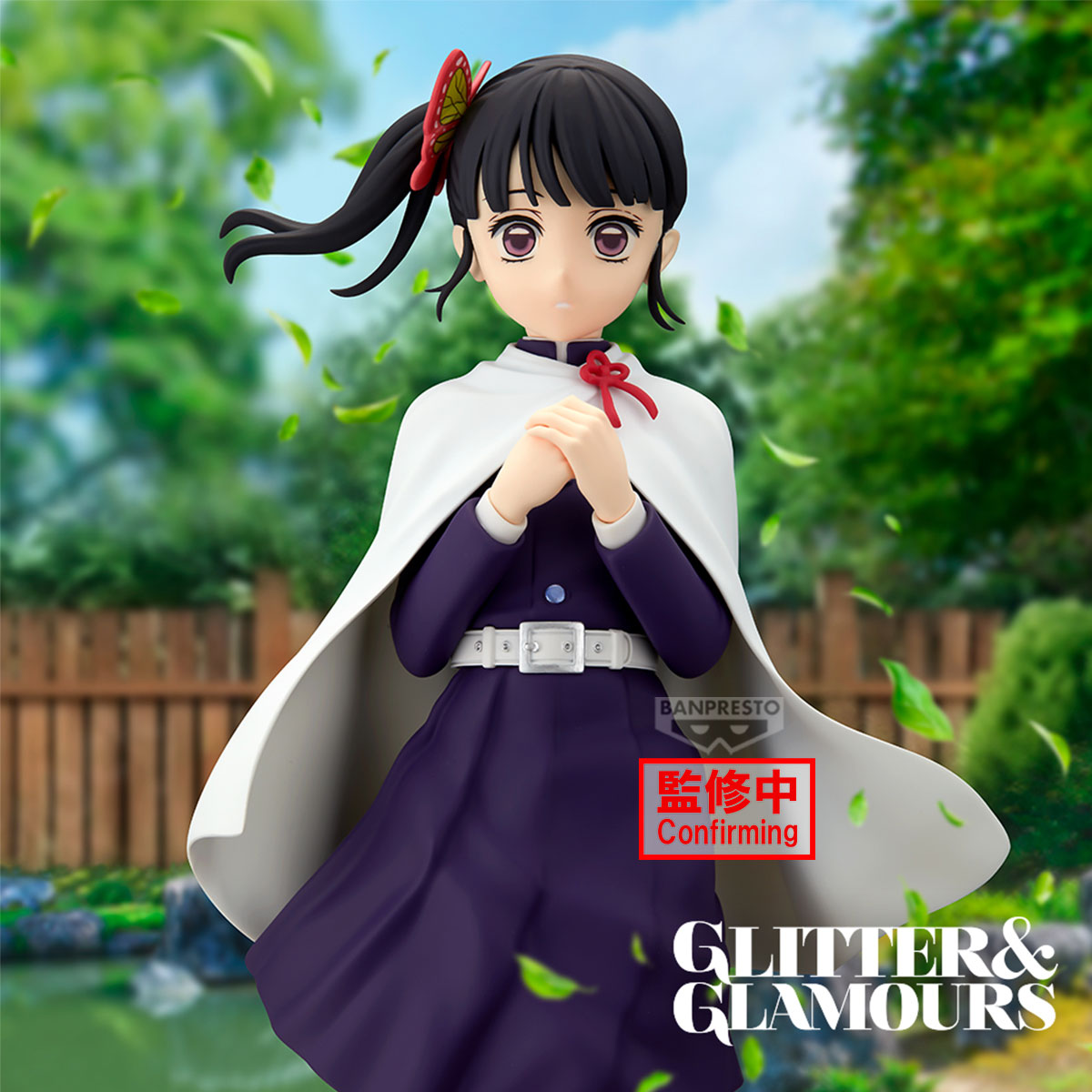 DEMON SLAYER - Kanao Tsuyuri - Figure Glitter & Glamours 22cm