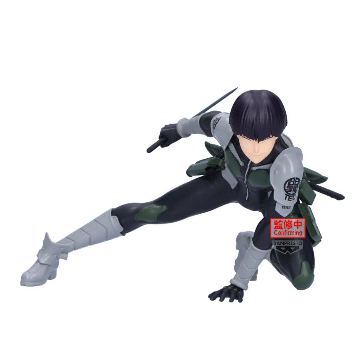 KAIJU NO. 8 - Soshiro Hoshina - Figure Vibration Stars 13cm