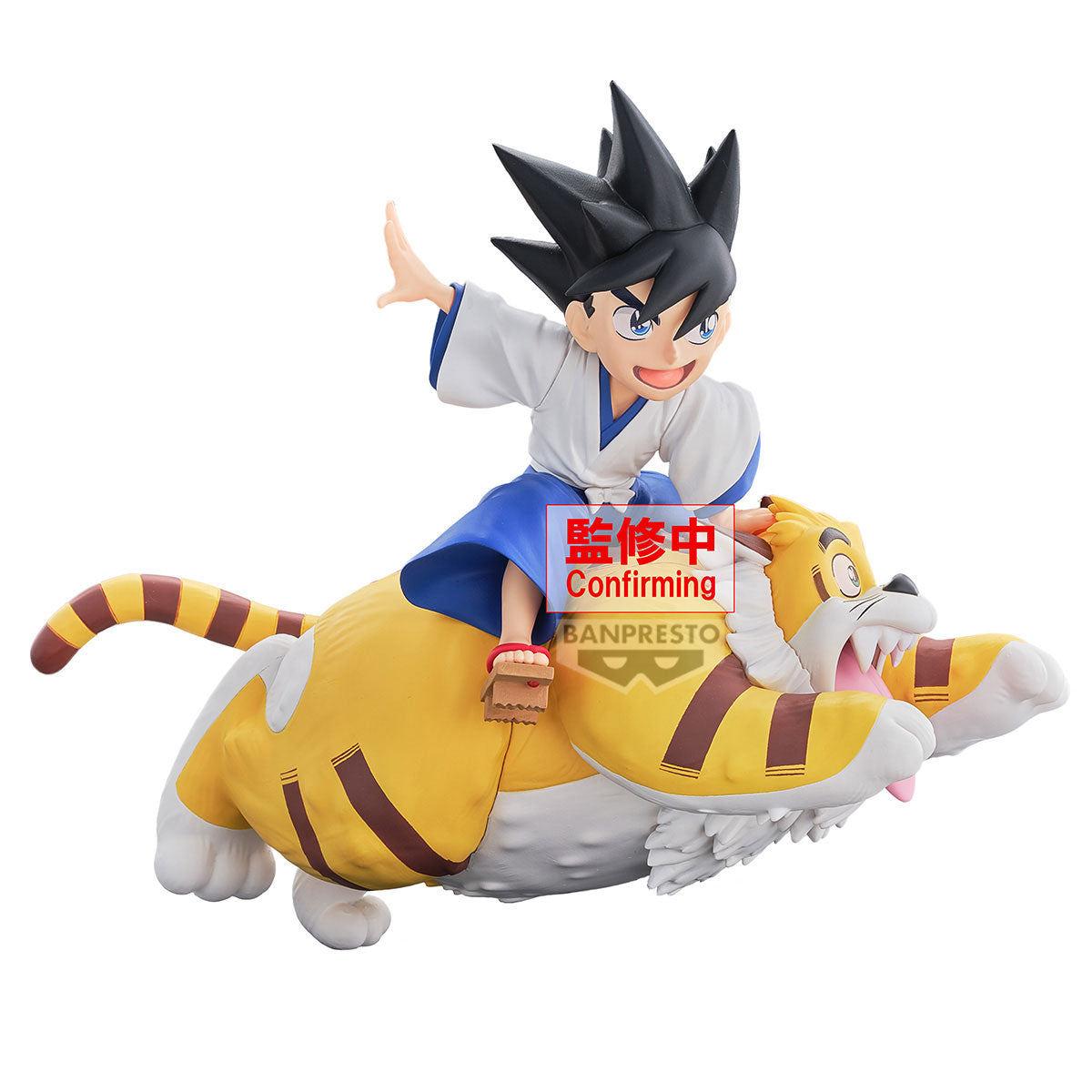 YAIBA SAMURAI LEGEND - Kagetora - Figure 9cm