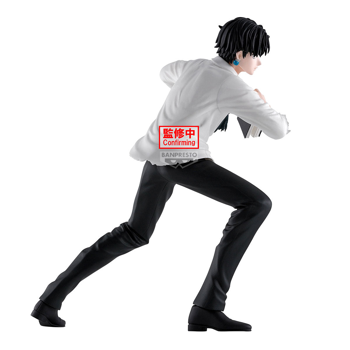 HUNTER X HUNTER - Quwrof - Figure 18cm
