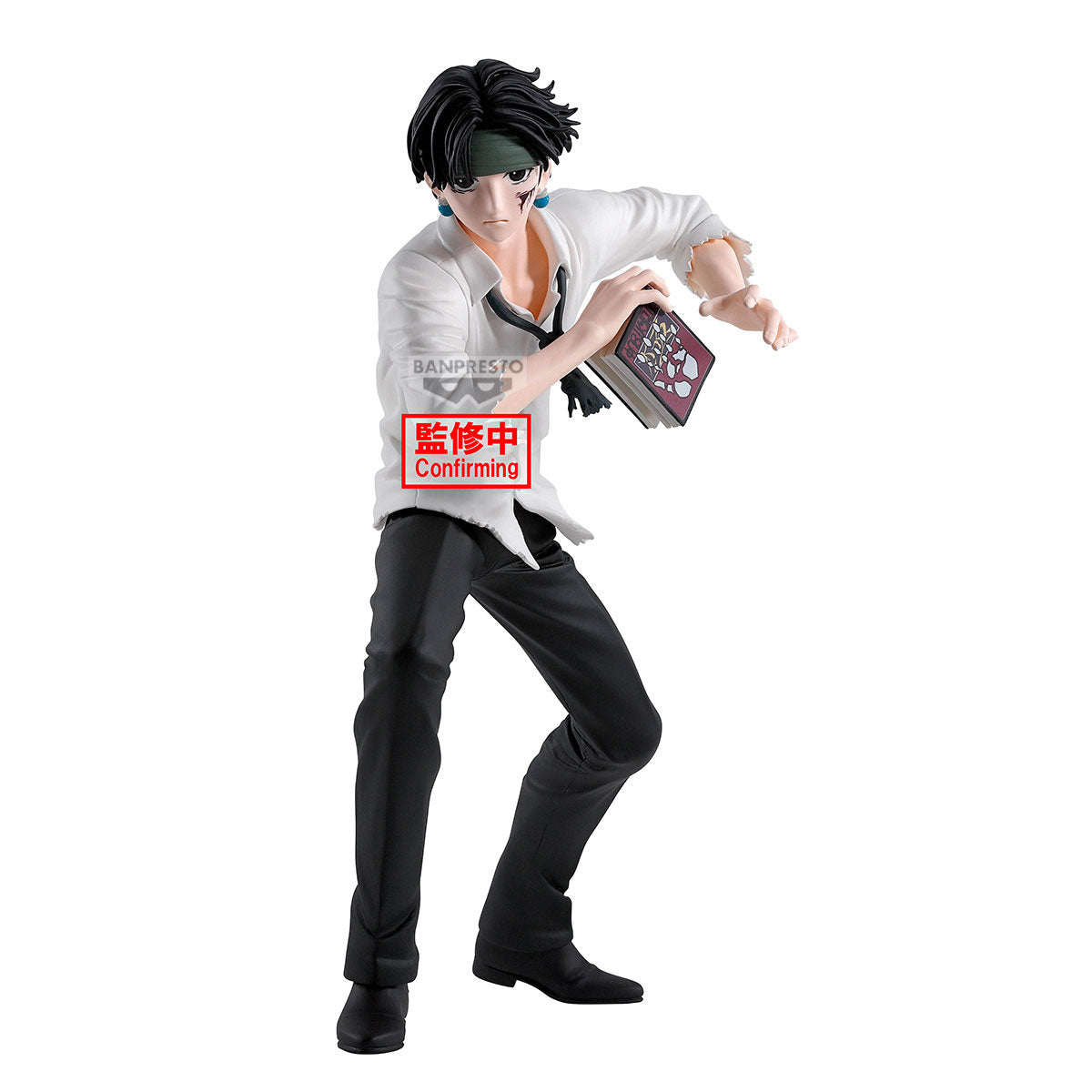 HUNTER X HUNTER - Quwrof - Figure 18cm