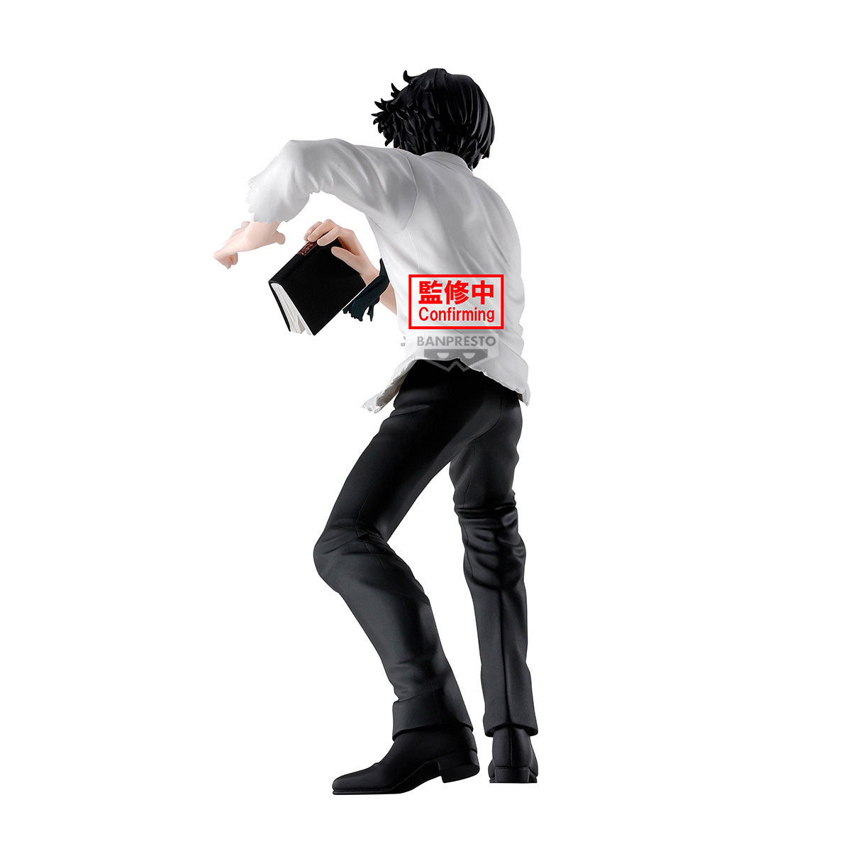 HUNTER X HUNTER - Quwrof - Figure 18cm