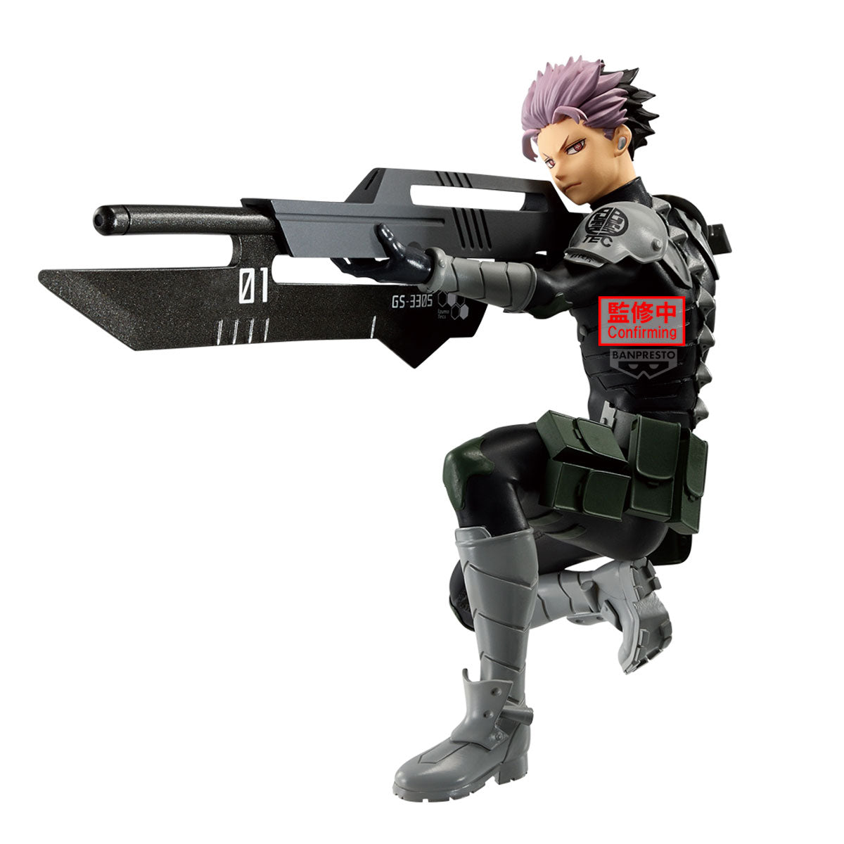 KAIJU NO. 8 - Gen Narumi - Figure Vibration Stars 14cm