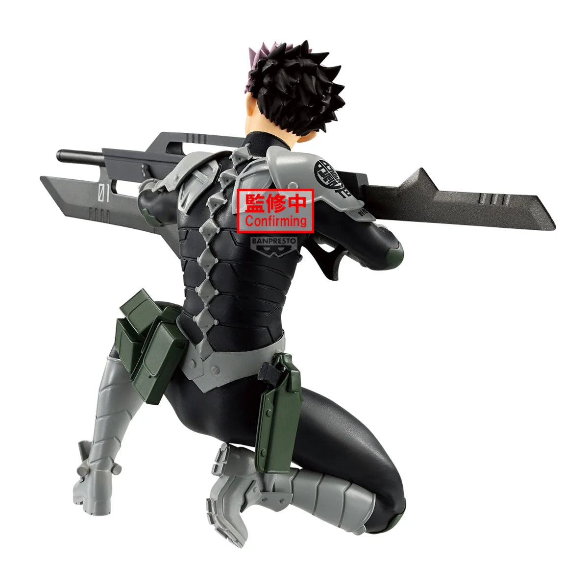 KAIJU NO. 8 - Gen Narumi - Figure Vibration Stars 14cm