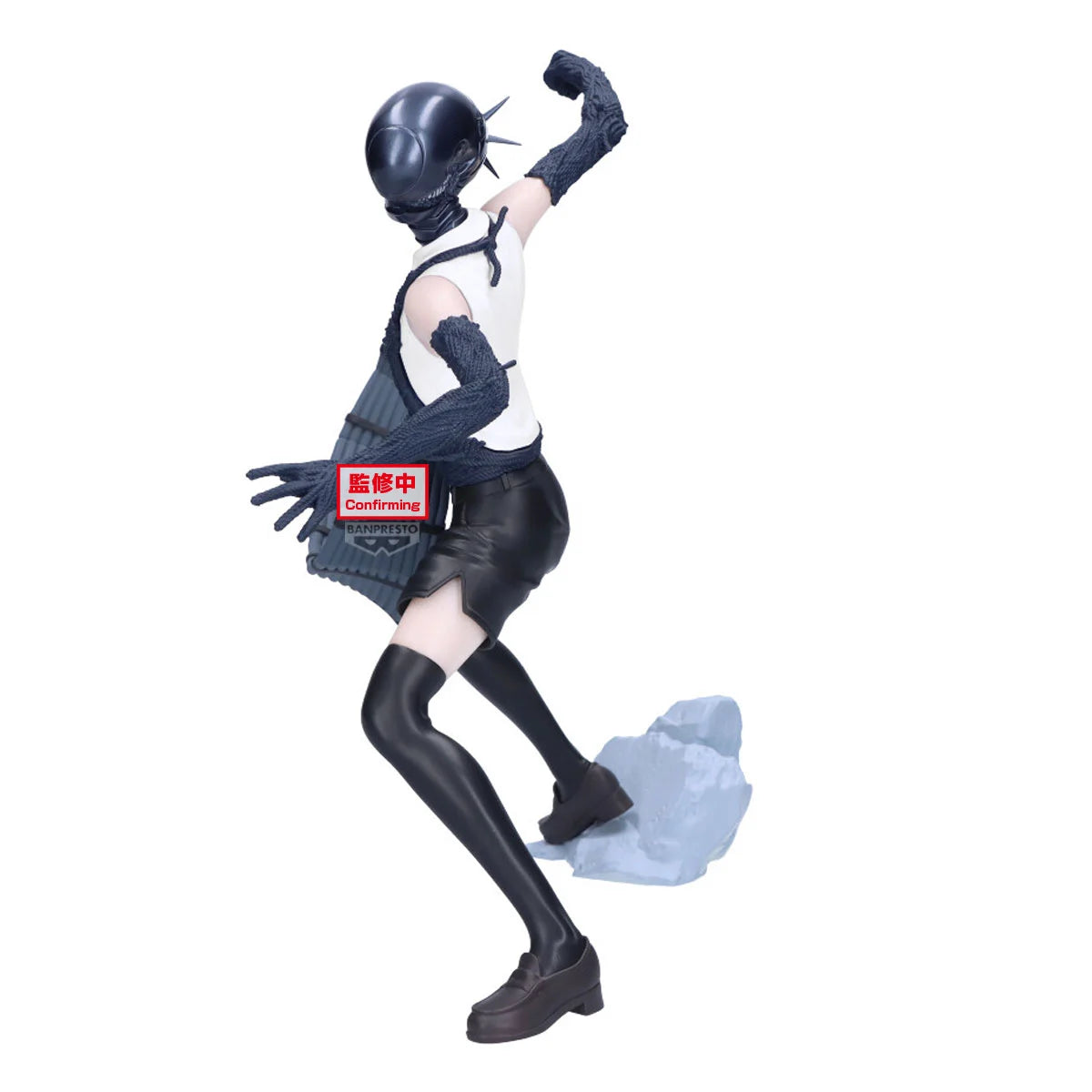 CHAINSAW MAN THE MOVIE - Bomb - Figure Grandista 20cm