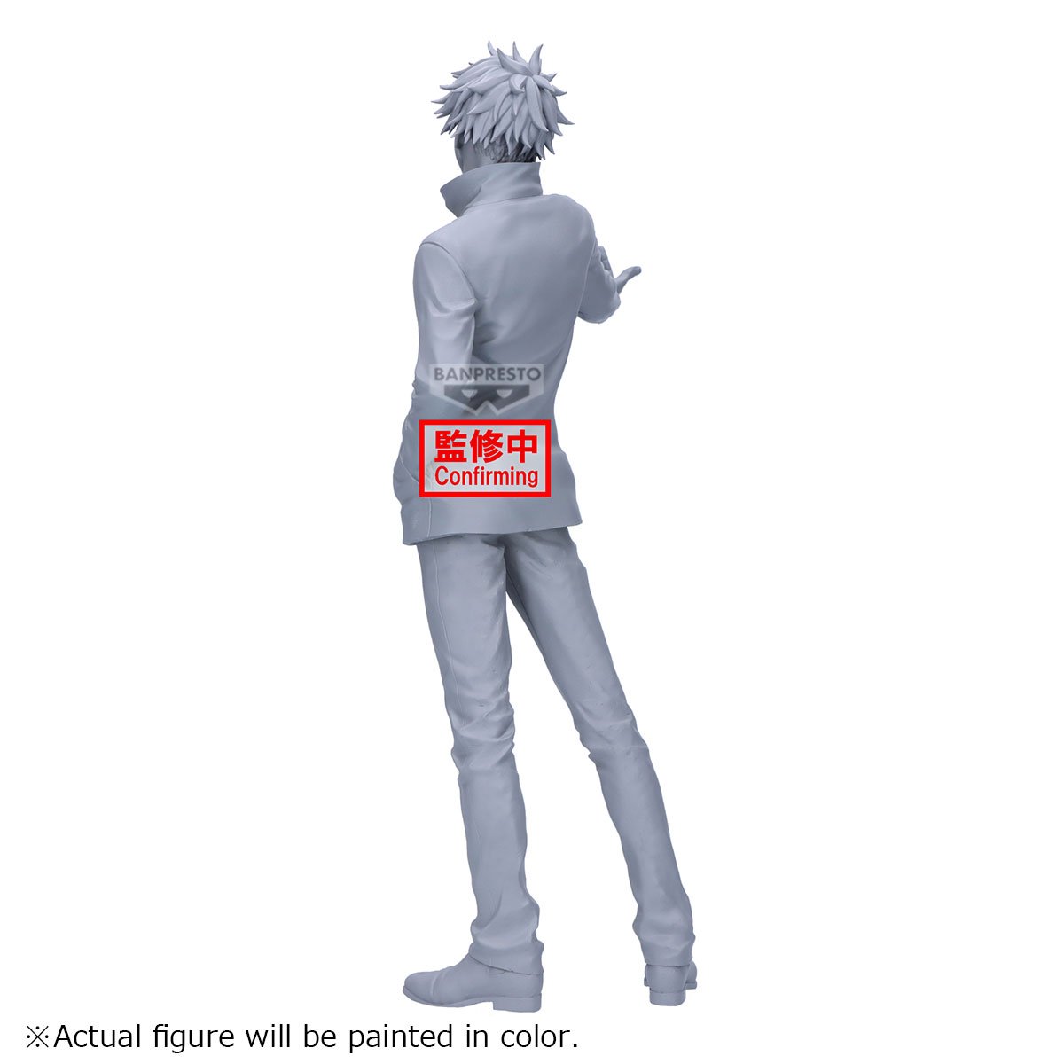 JUJUTSU KAISEN - Gojo Satoru - Figure Grandista 27cm