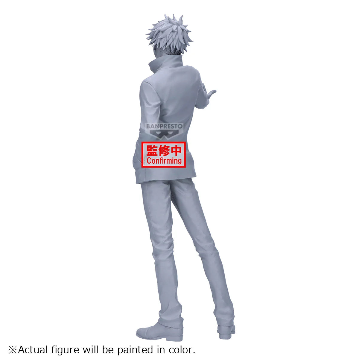 JUJUTSU KAISEN - Gojo Satoru - Figure Grandista 27cm