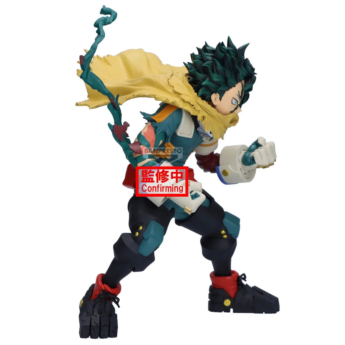 MY HERO ACADEMIA - Izuku Midoriya - Figure 22cm