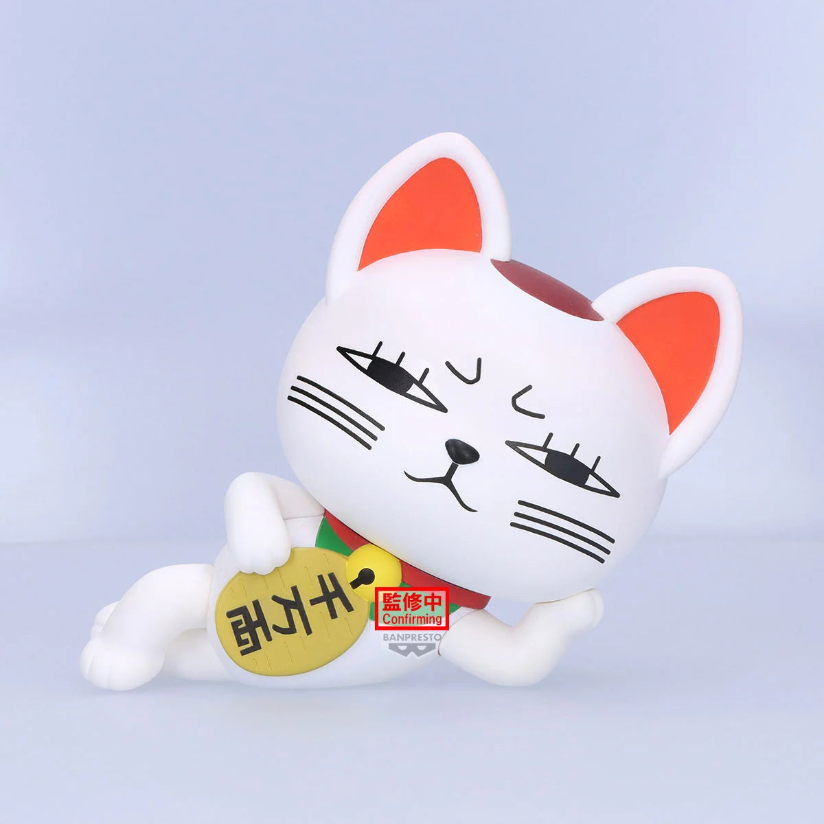 DANDADAN - Turbo Granny - Figure Sofvimates 14cm