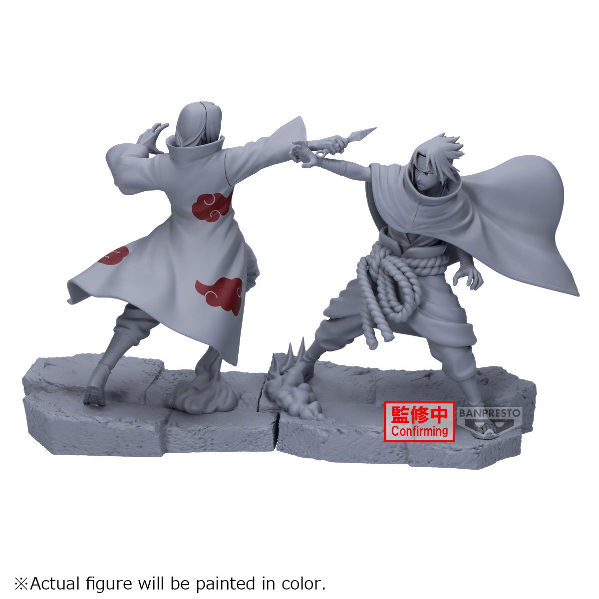 NARUTO SHIPPUDEN - Itachi Uchiha - Figure Combination Battle 16cm