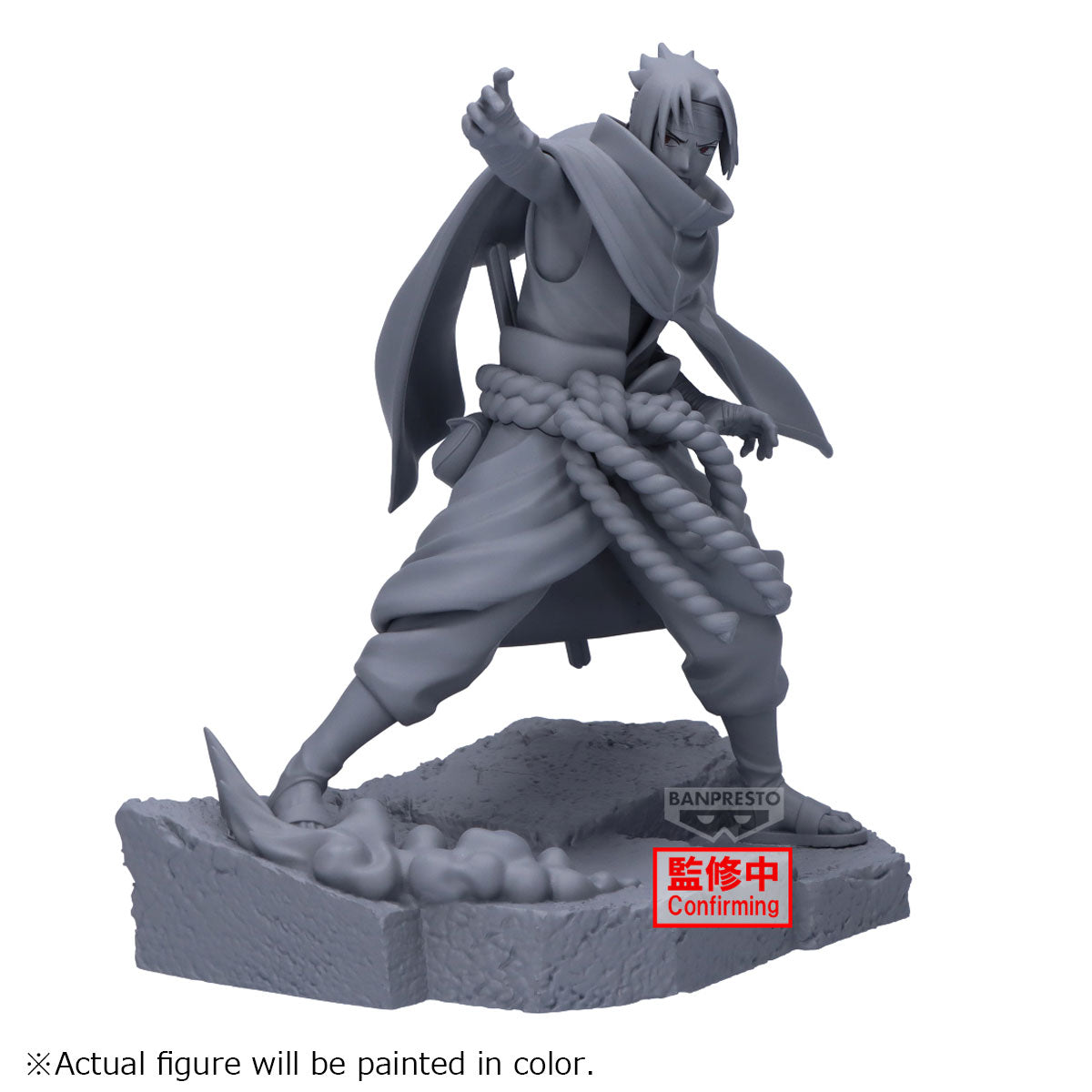 NARUTO SHIPPUDEN - Sasuke Uchiha - Figure Combination Battle 15cm