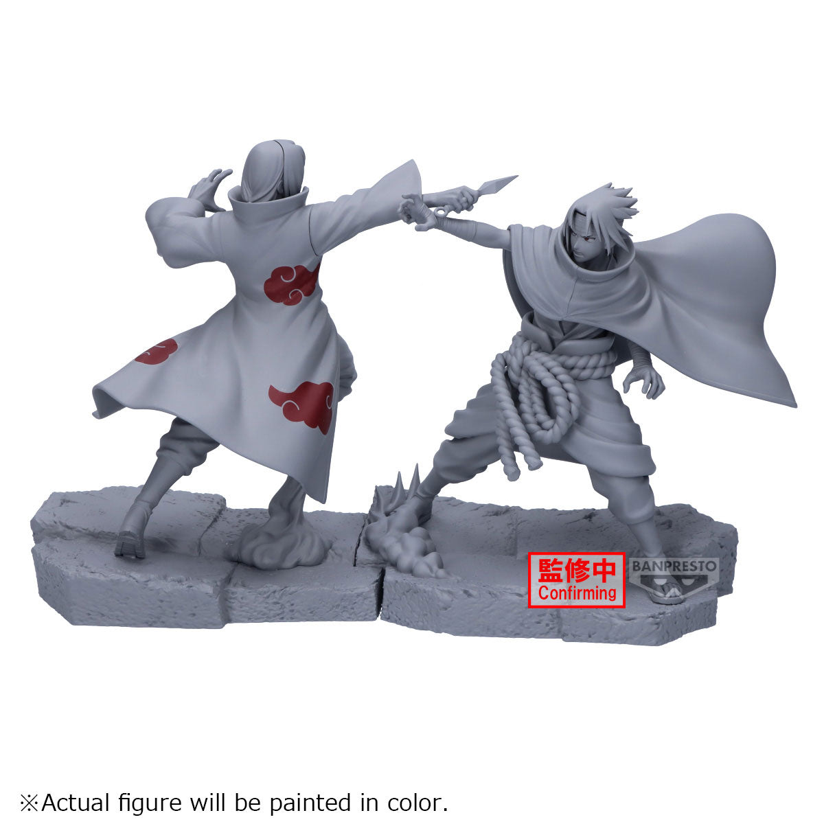 NARUTO SHIPPUDEN - Sasuke Uchiha - Figure Combination Battle 15cm
